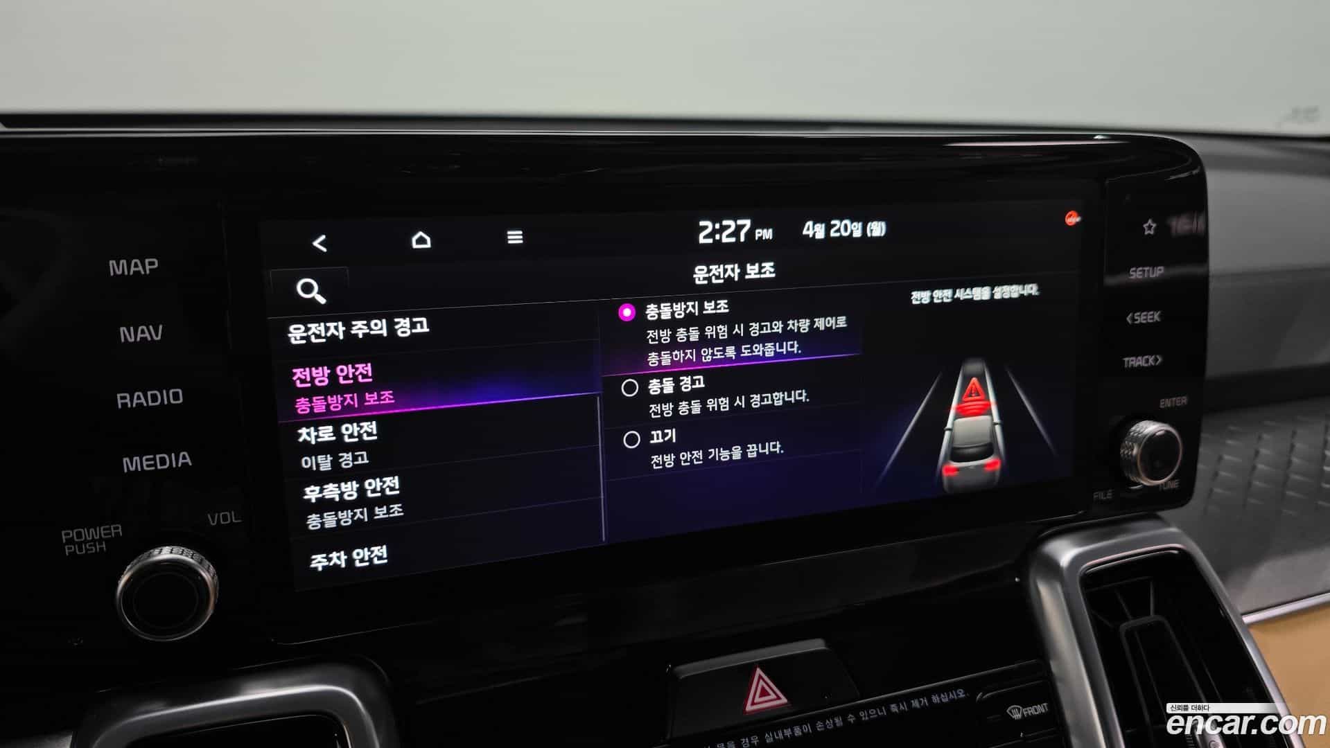 Sorento Kia 2021.0-OPTION-019