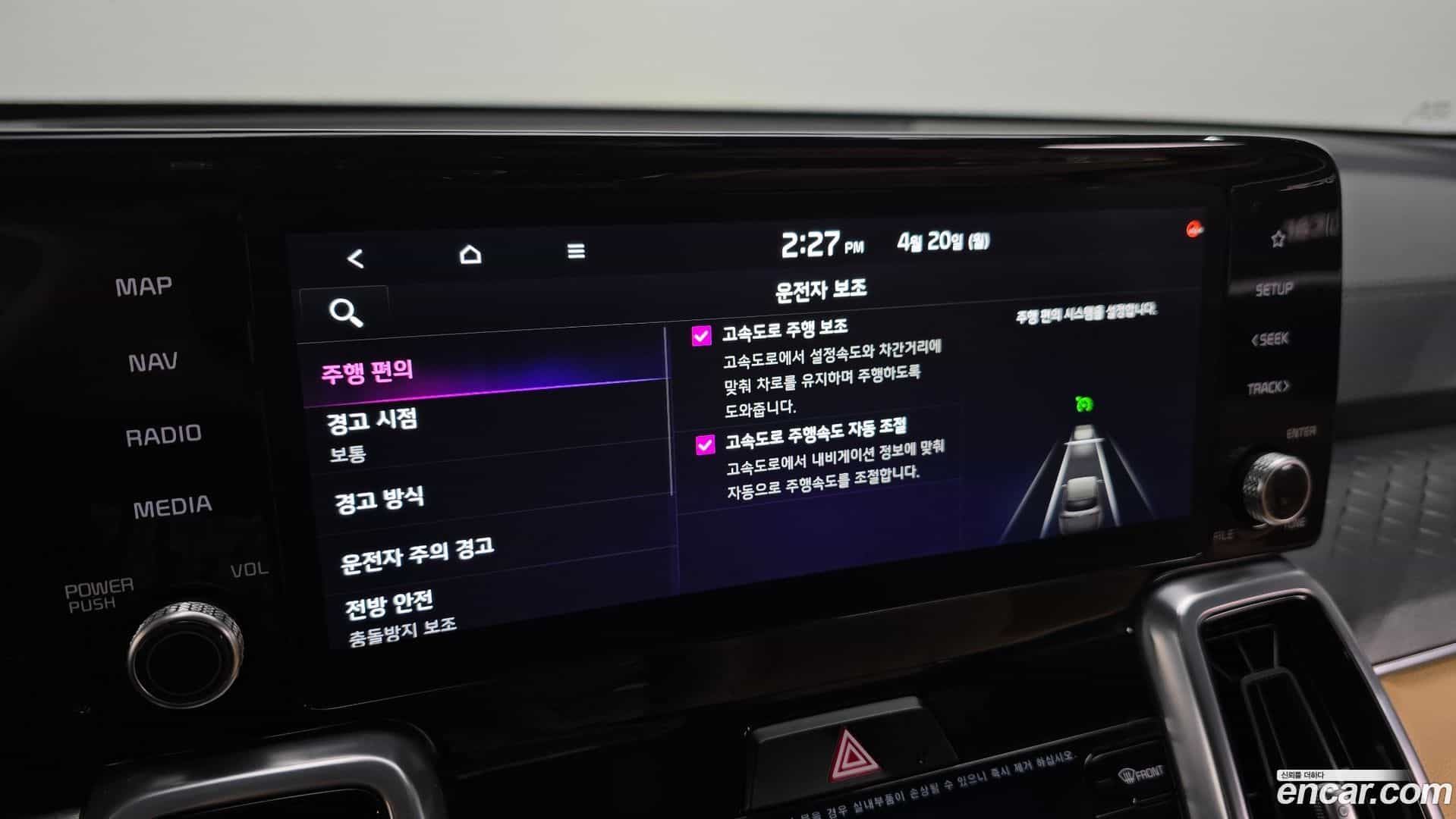 Sorento Kia 2021.0-OPTION-020