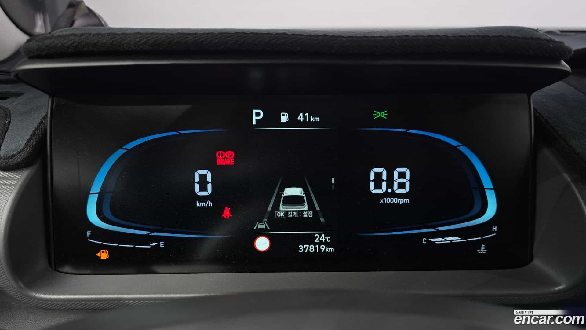 Casper Hyundai 2022.3-INNER-008