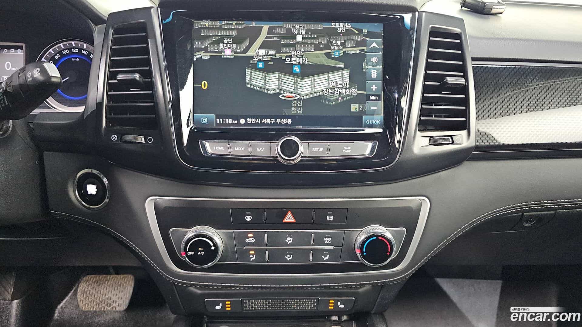 Rexton KG Mobility 2021.0-OPTION-020