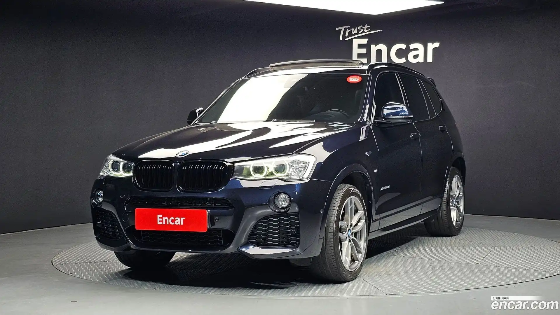 X3 BMW 2017.1-OUTER-001
