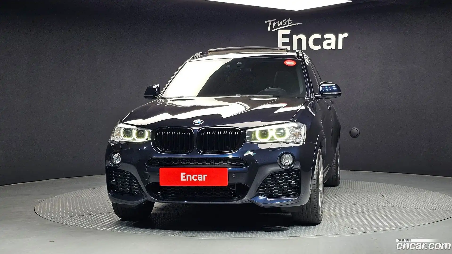 X3 BMW 2017.1-OUTER-003