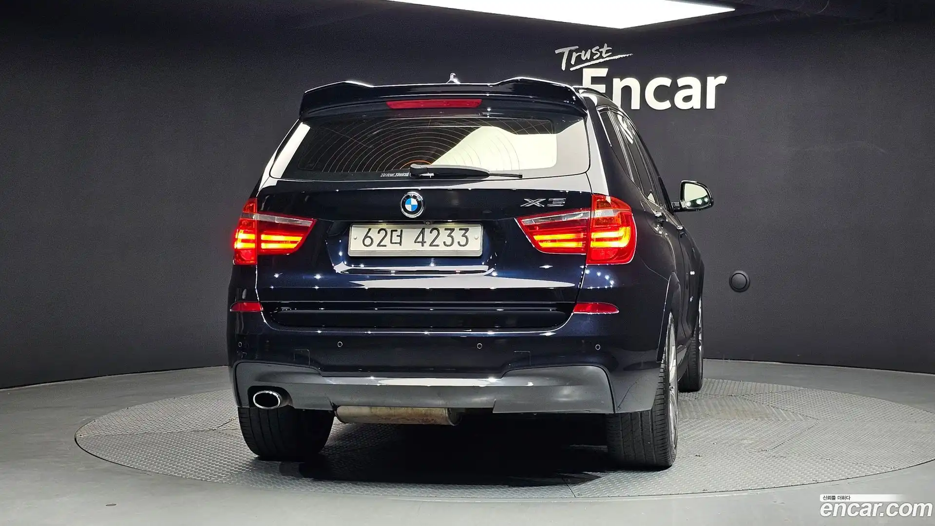 X3 BMW 2017.1-OUTER-004