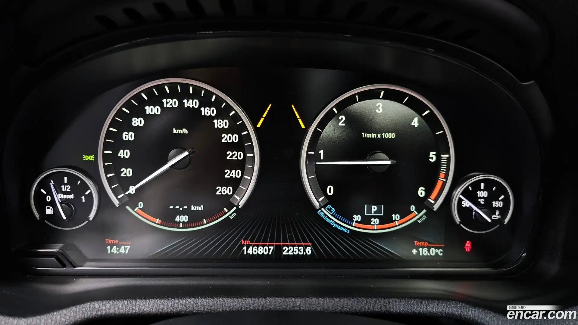 X3 BMW 2017.1-INNER-008