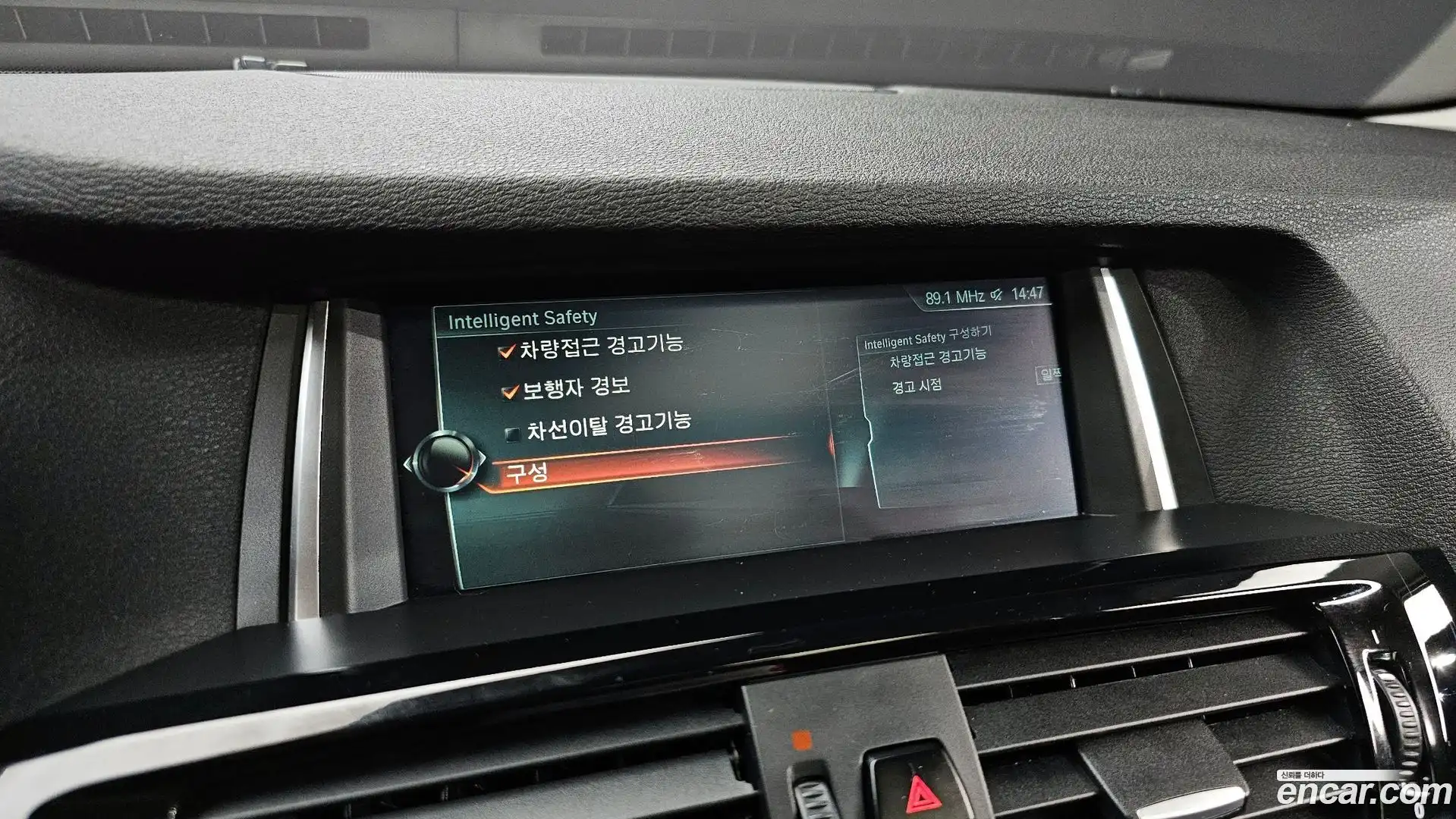 X3 BMW 2017.1-OPTION-019