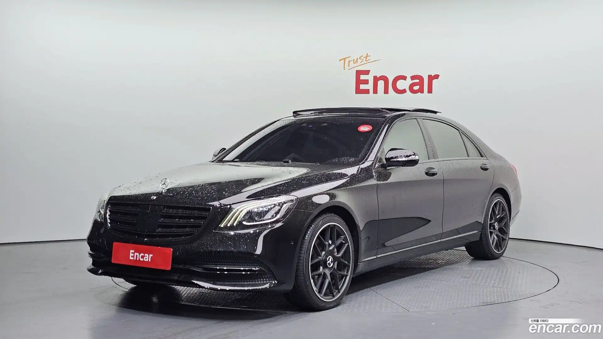 S-Class Mercedes-Benz 2019.6-OUTER-001