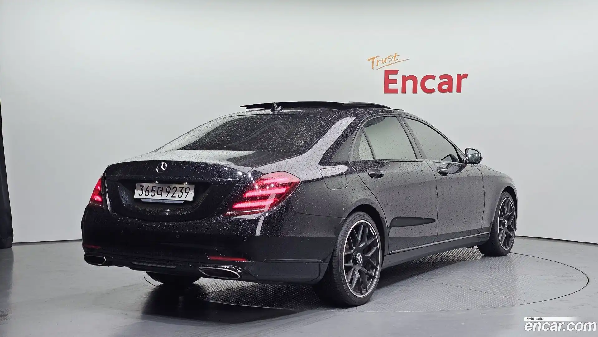 S-Class Mercedes-Benz 2019.6-OUTER-002
