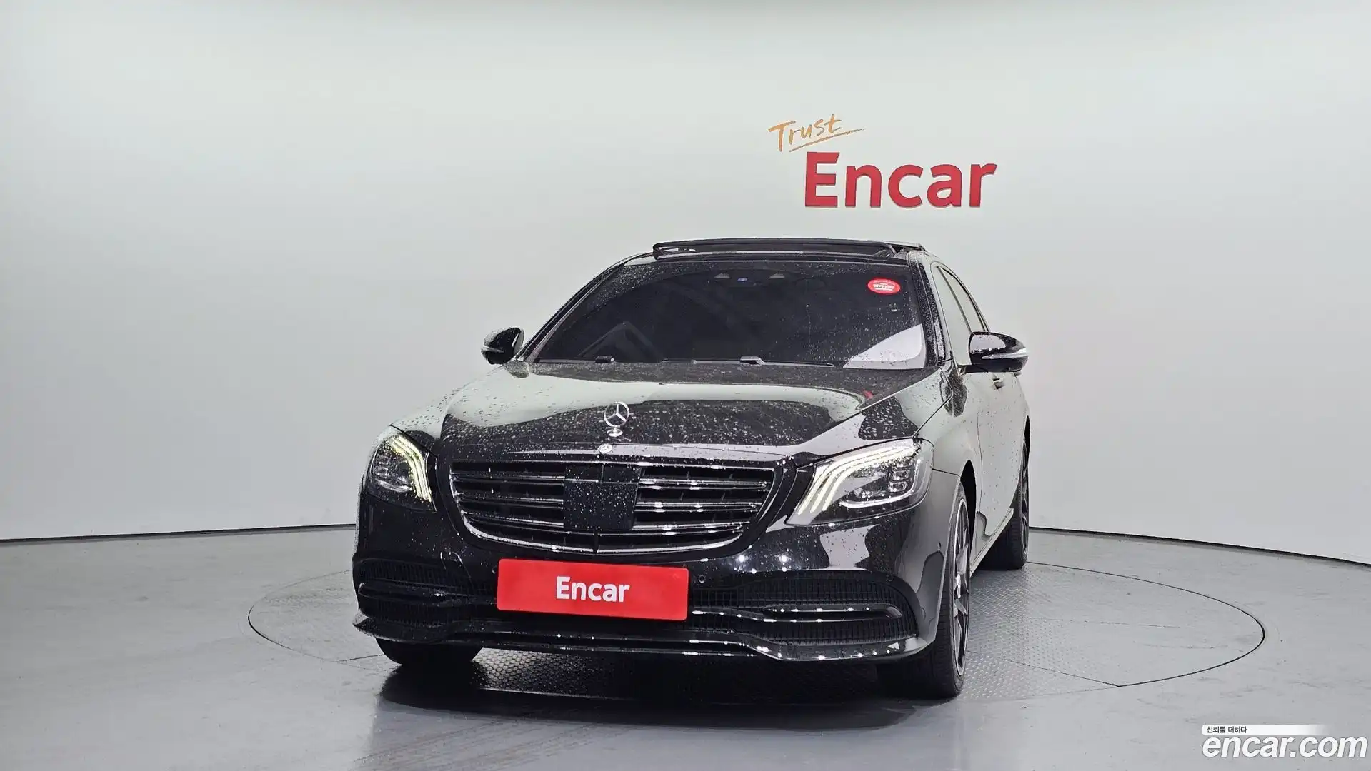 S-Class Mercedes-Benz 2019.6-OUTER-003