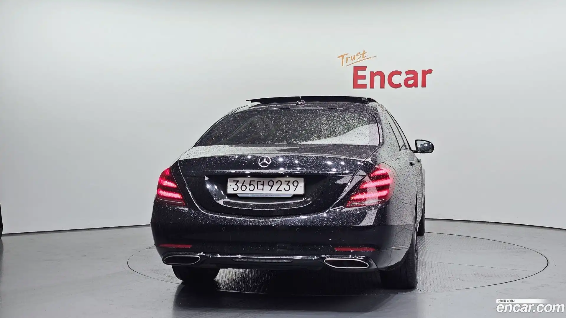 S-Class Mercedes-Benz 2019.6-OUTER-004