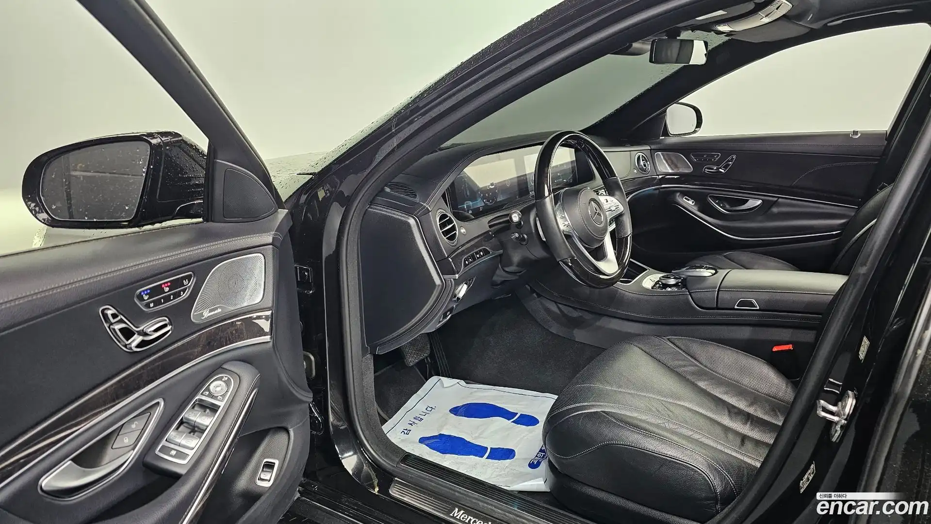 S-Class Mercedes-Benz 2019.6-INNER-010