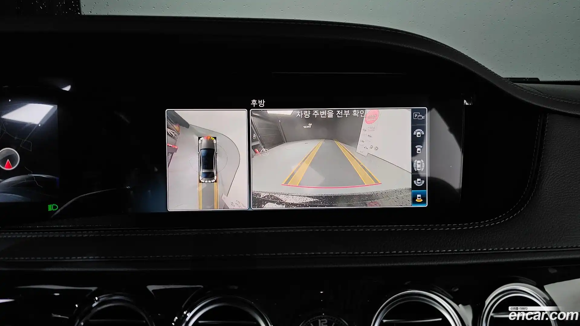 S-Class Mercedes-Benz 2019.6-OPTION-021
