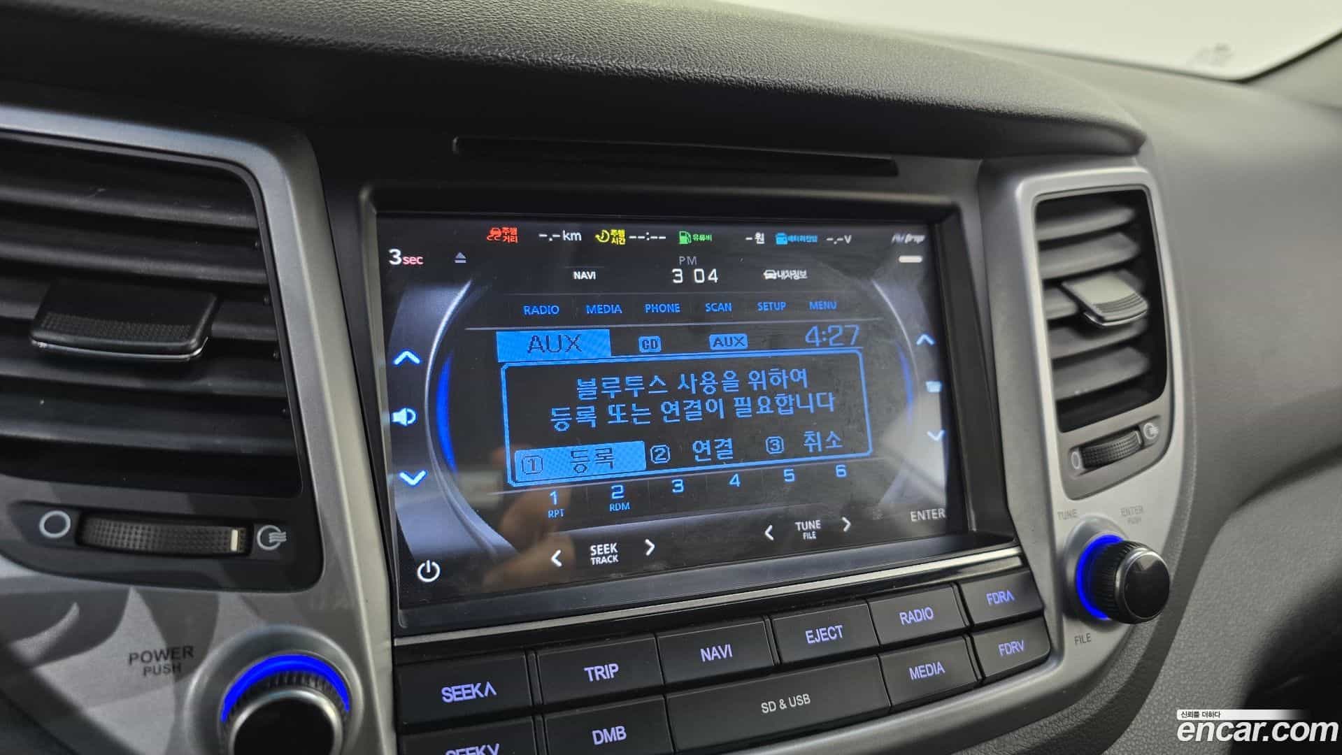 Tucson Hyundai 2015.3-OPTION-020