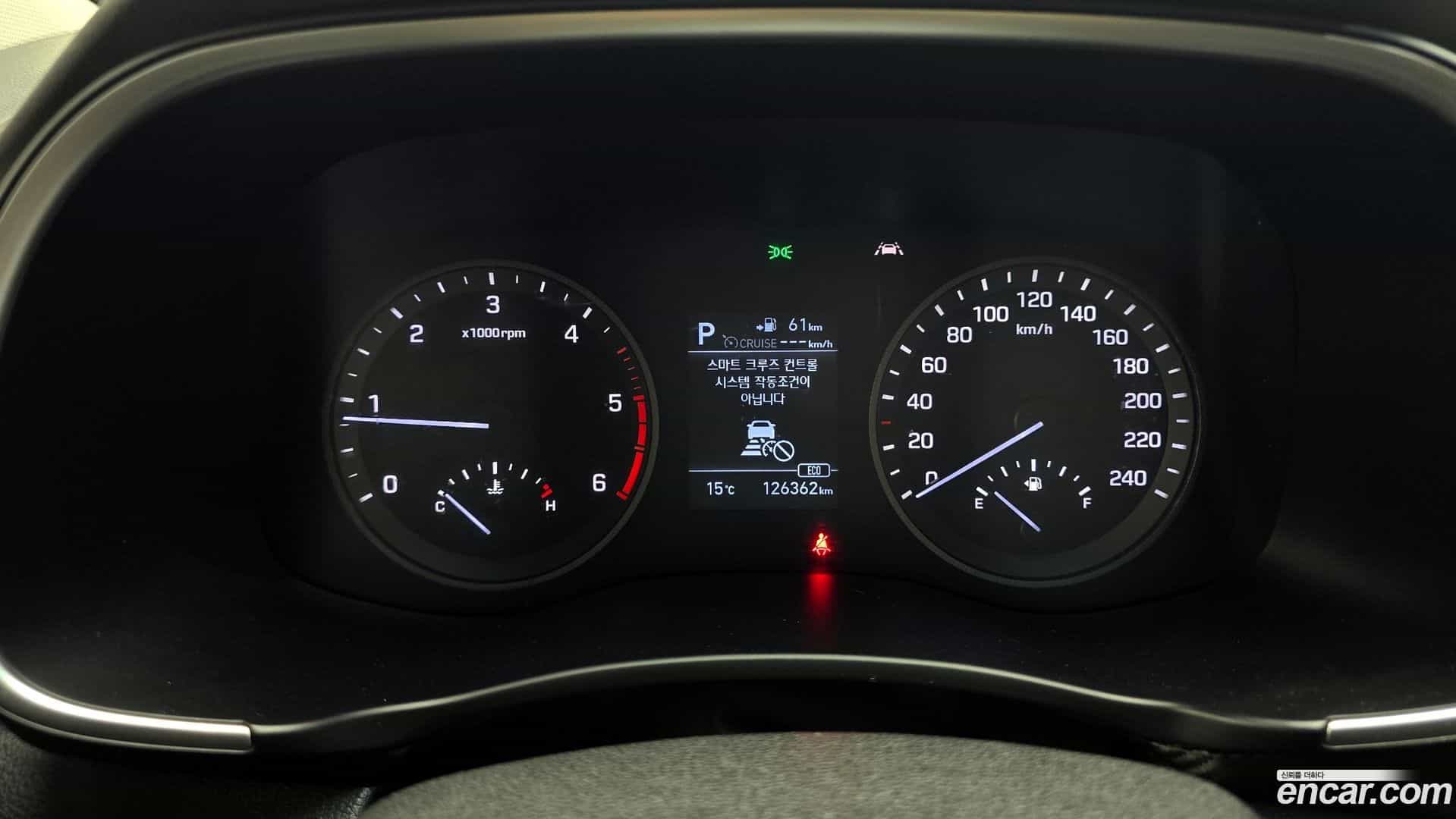 Tucson Hyundai 2020.5-INNER-008