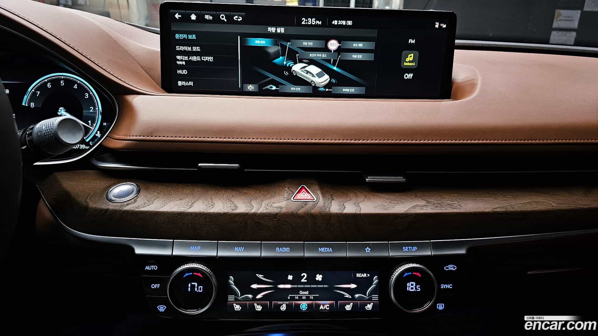 G80 Genesis 2023.3-OPTION-018