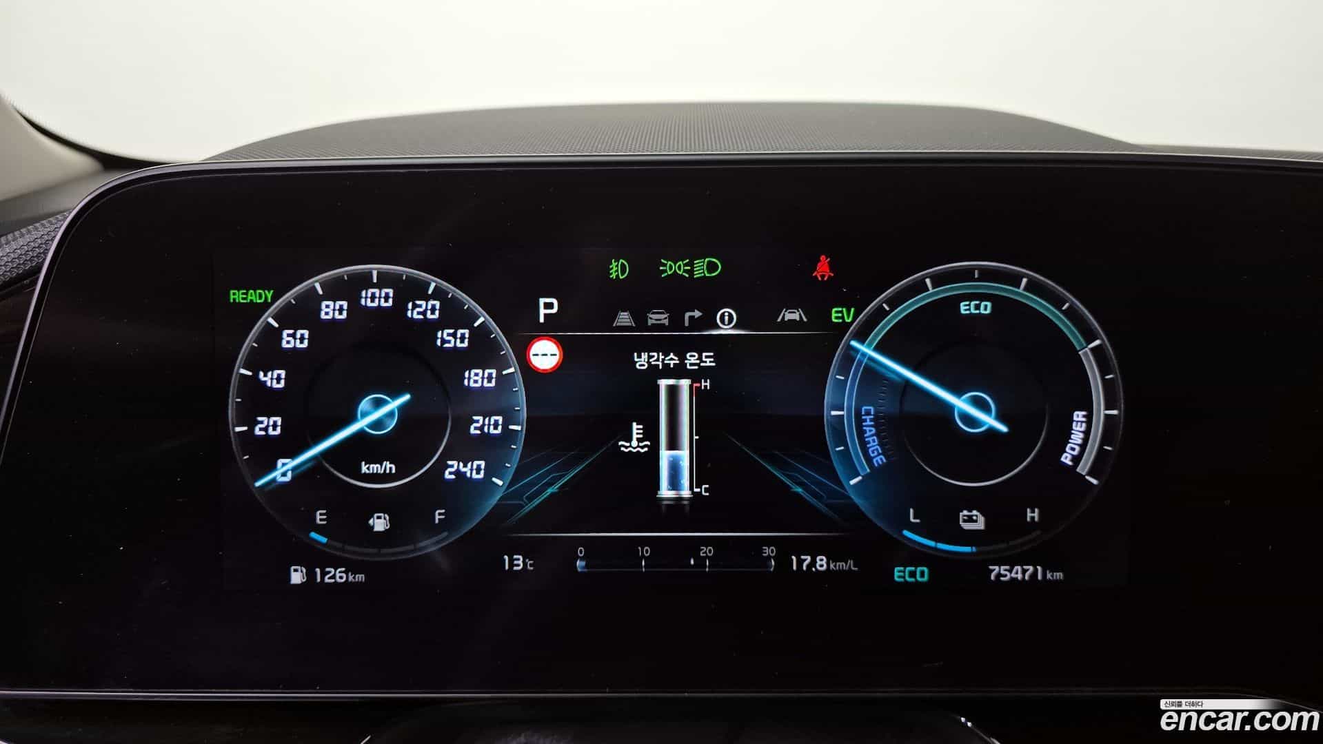 Niro Kia 2022.3-INNER-008