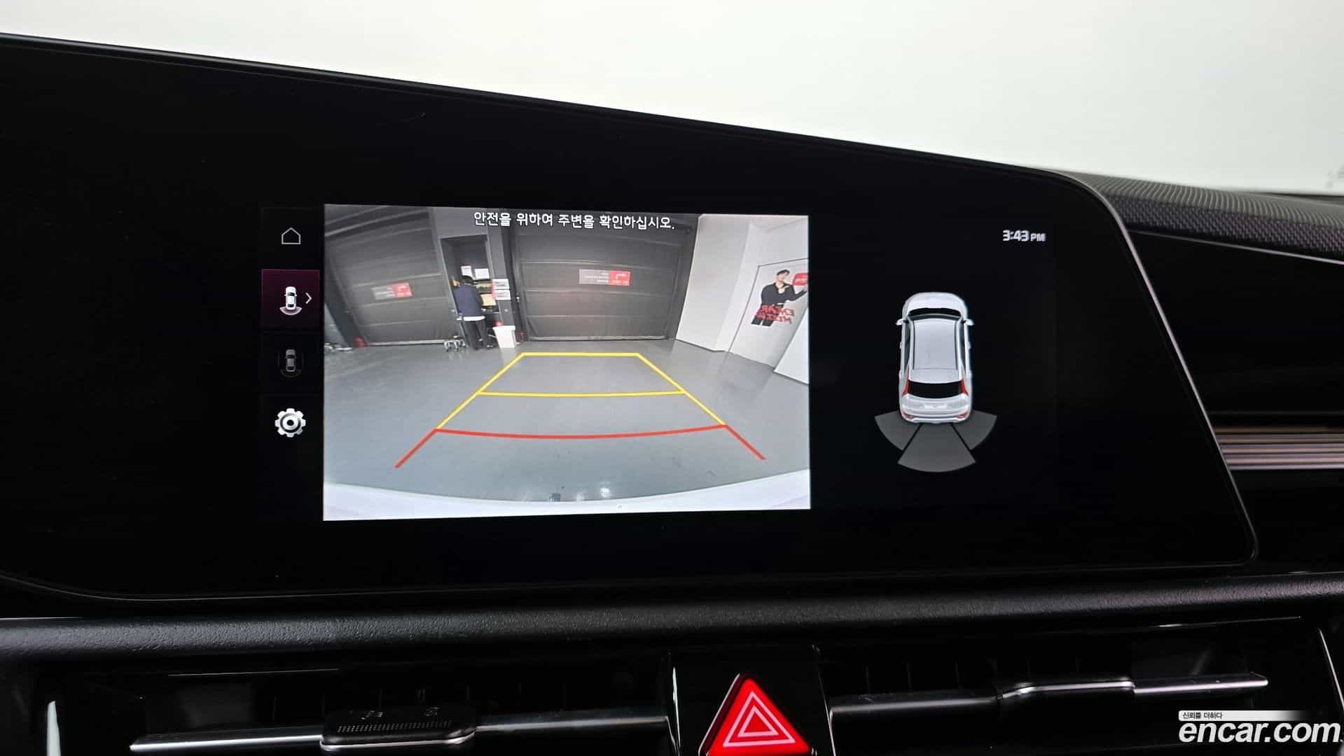Niro Kia 2022.3-OPTION-018