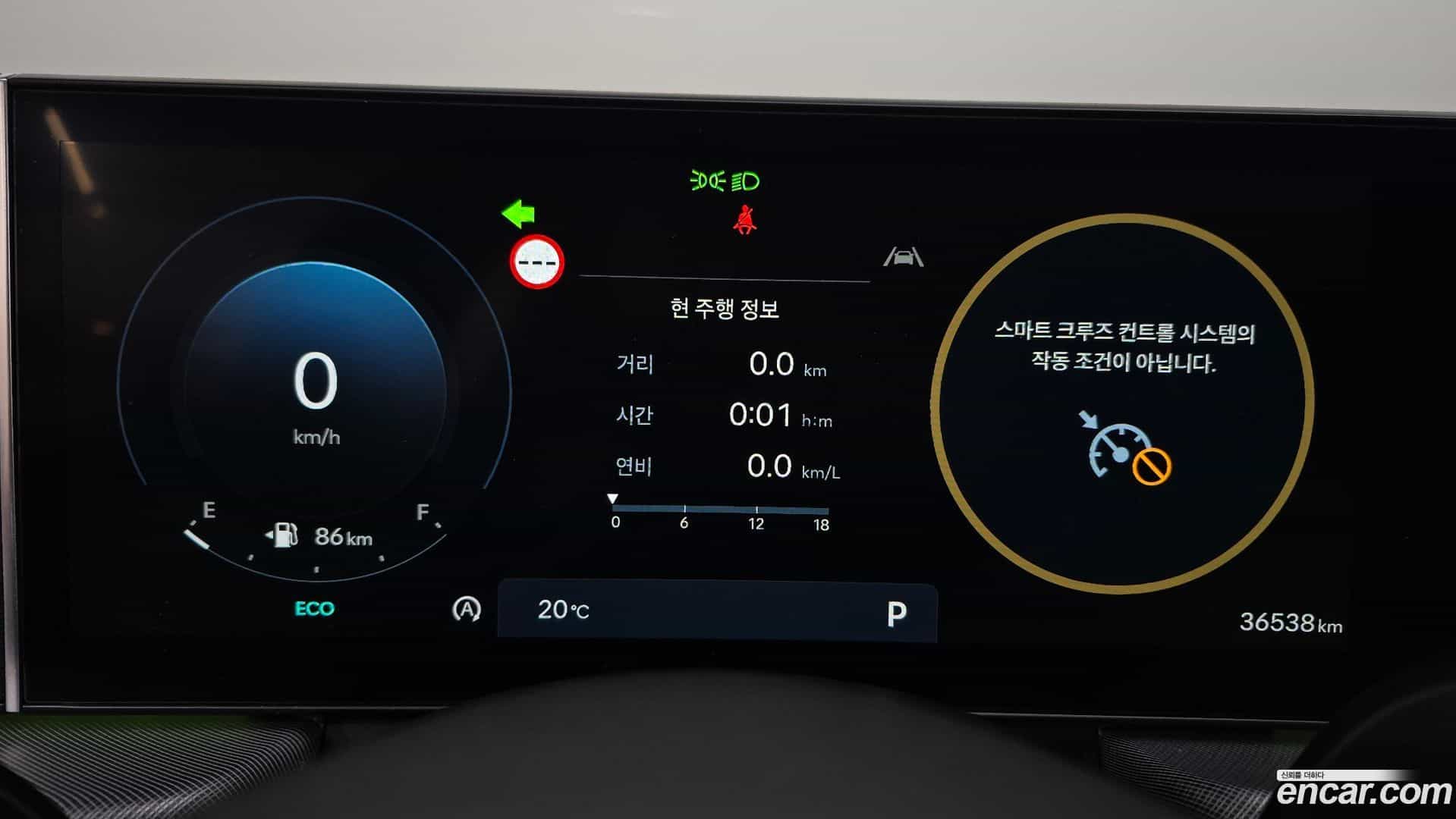 Sonata Hyundai 2024.2-INNER-008