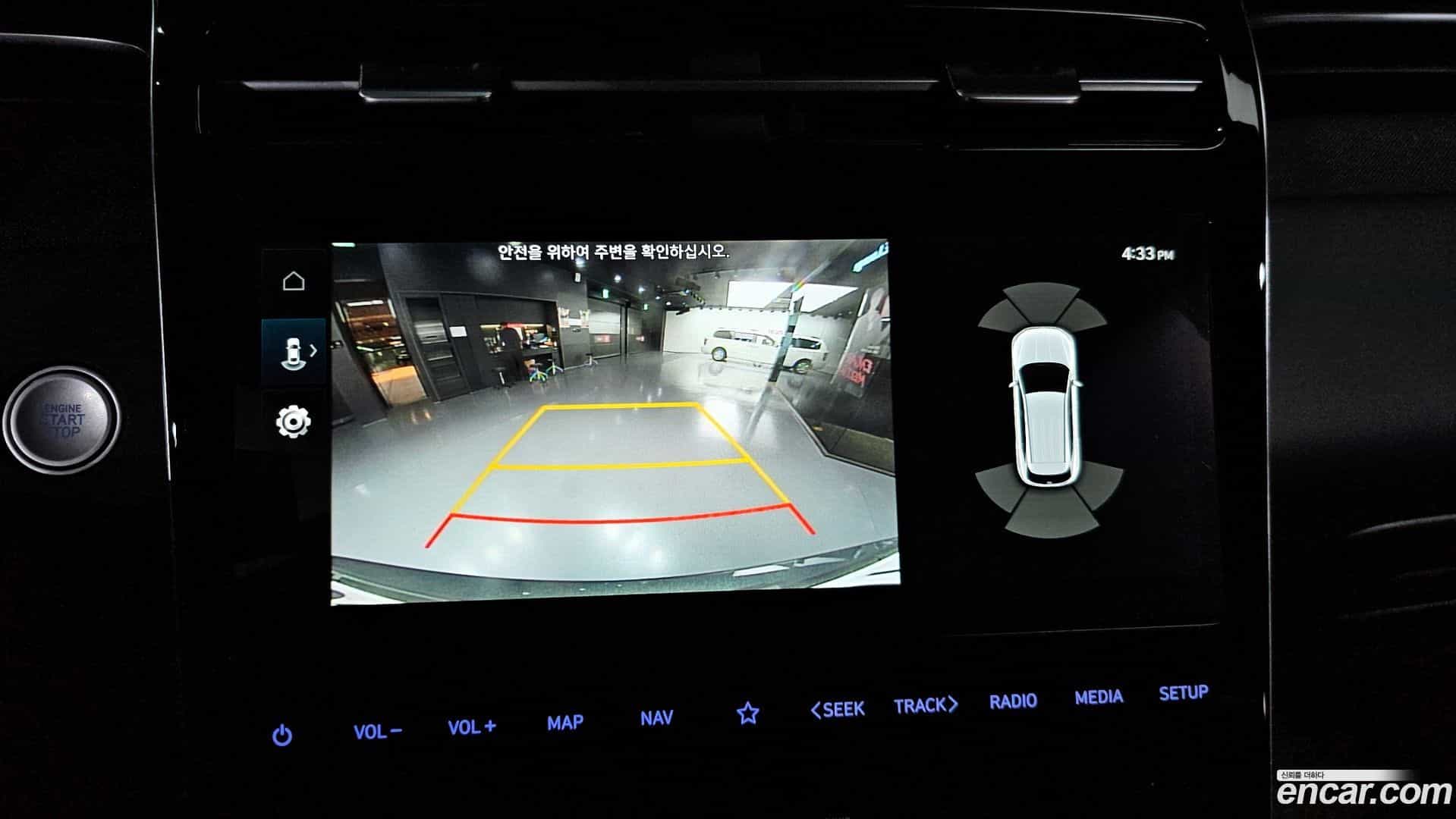 Tucson Hyundai 2022.3-OPTION-018