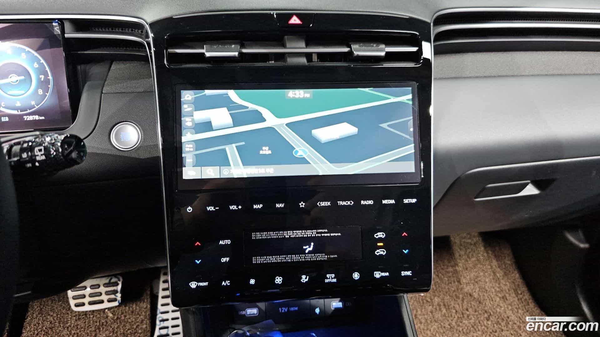 Tucson Hyundai 2022.3-OPTION-040