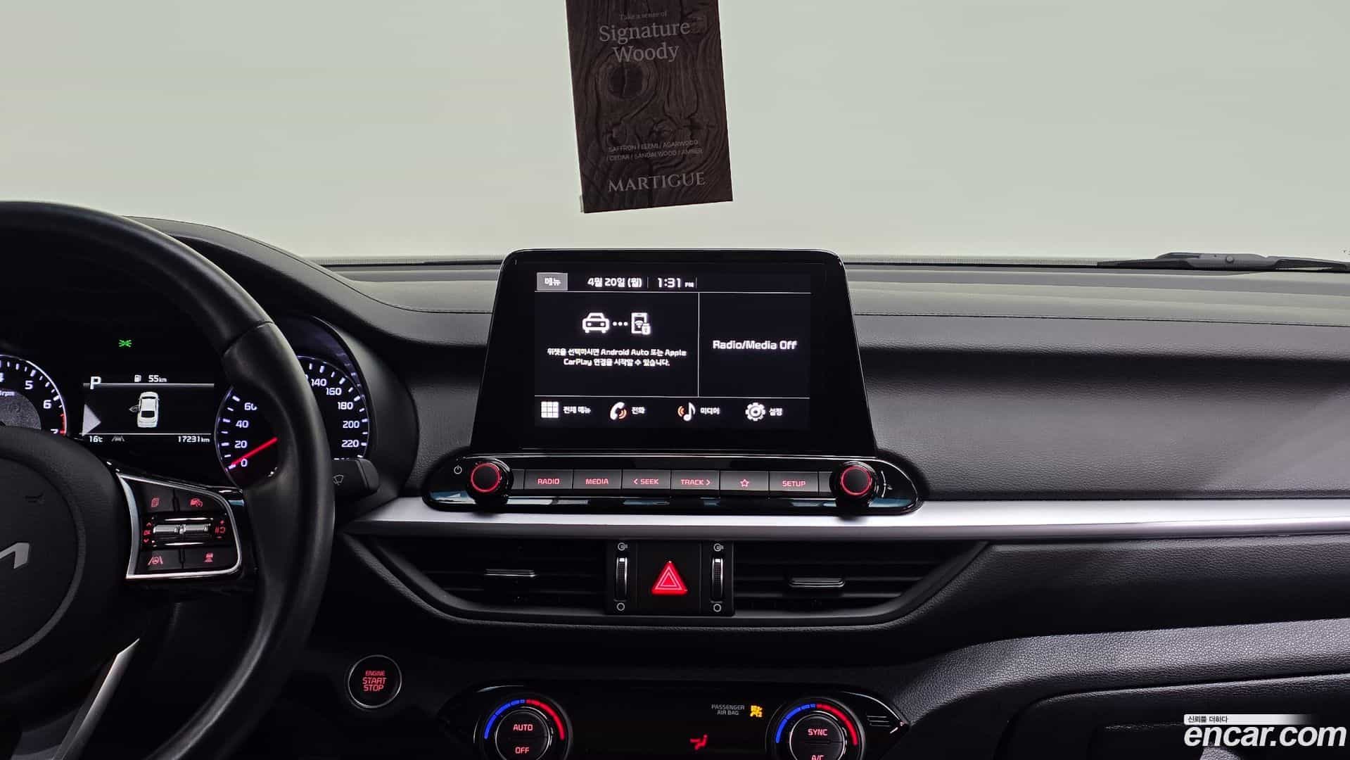 K3 Kia 2023.6-OPTION-020