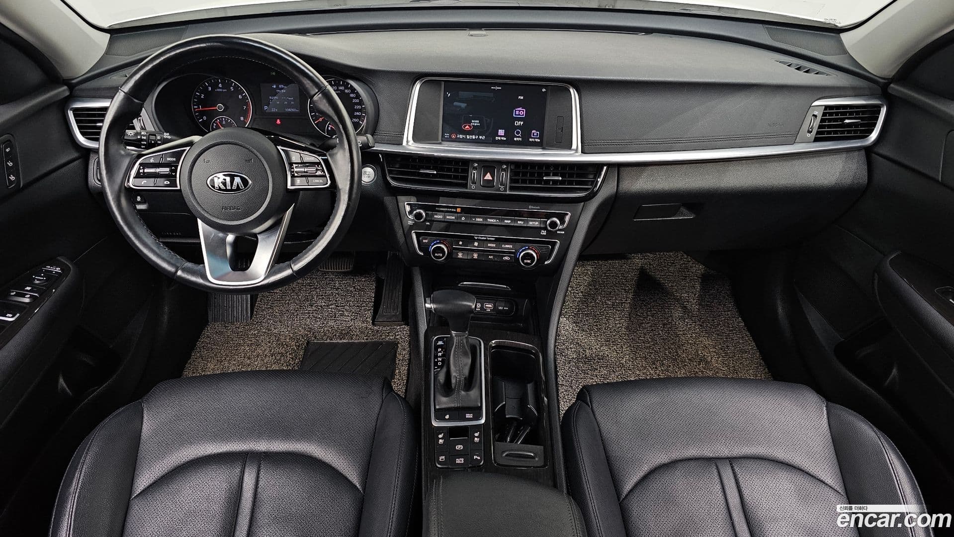 Main__Slider__Photo:K5 Kia 2019.5-6