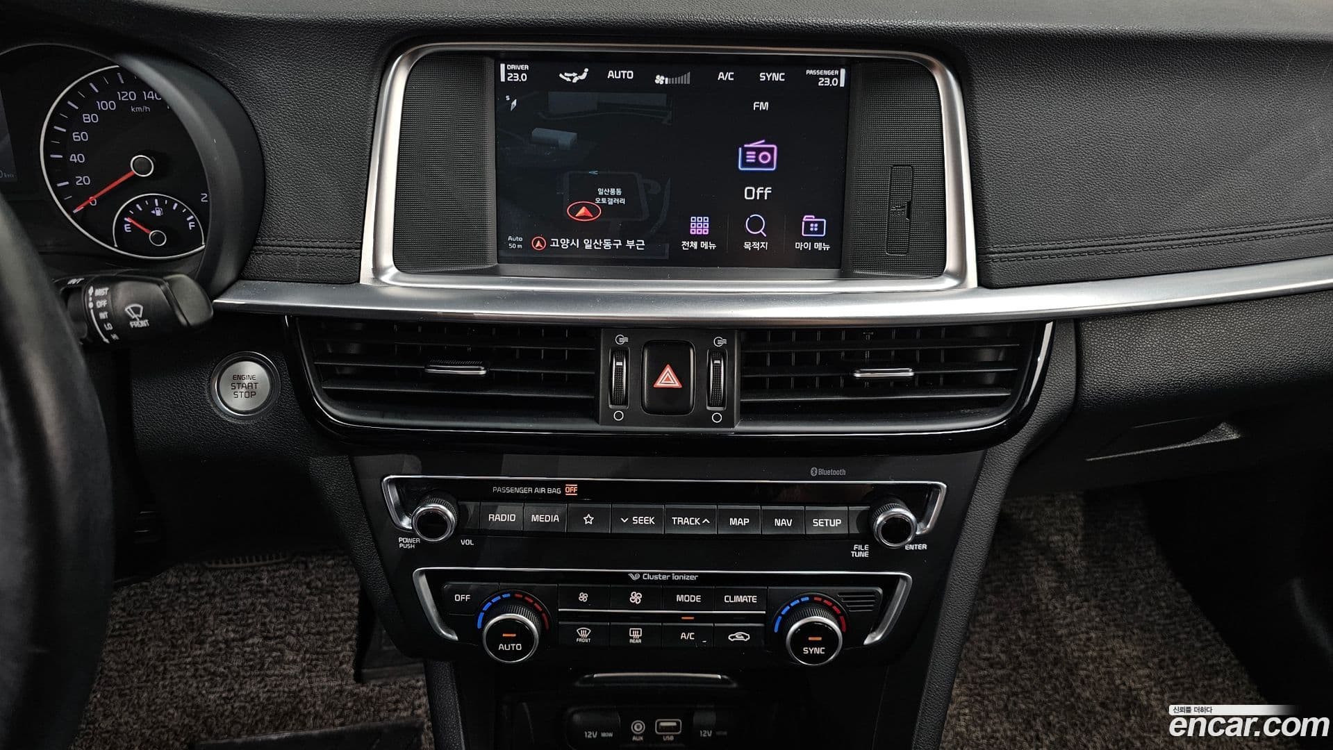 Main__Slider__Photo:K5 Kia 2019.5-13