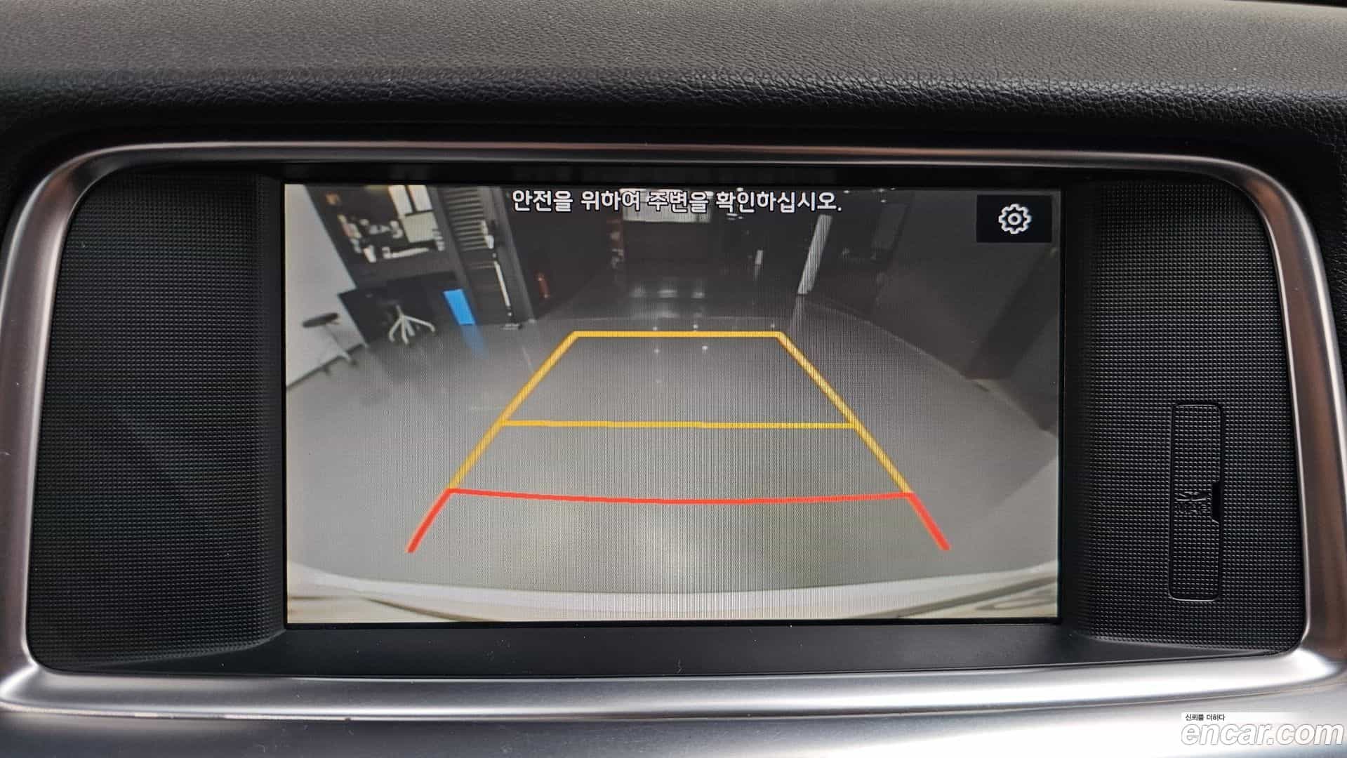 K5 Kia 2019.5-OPTION-019