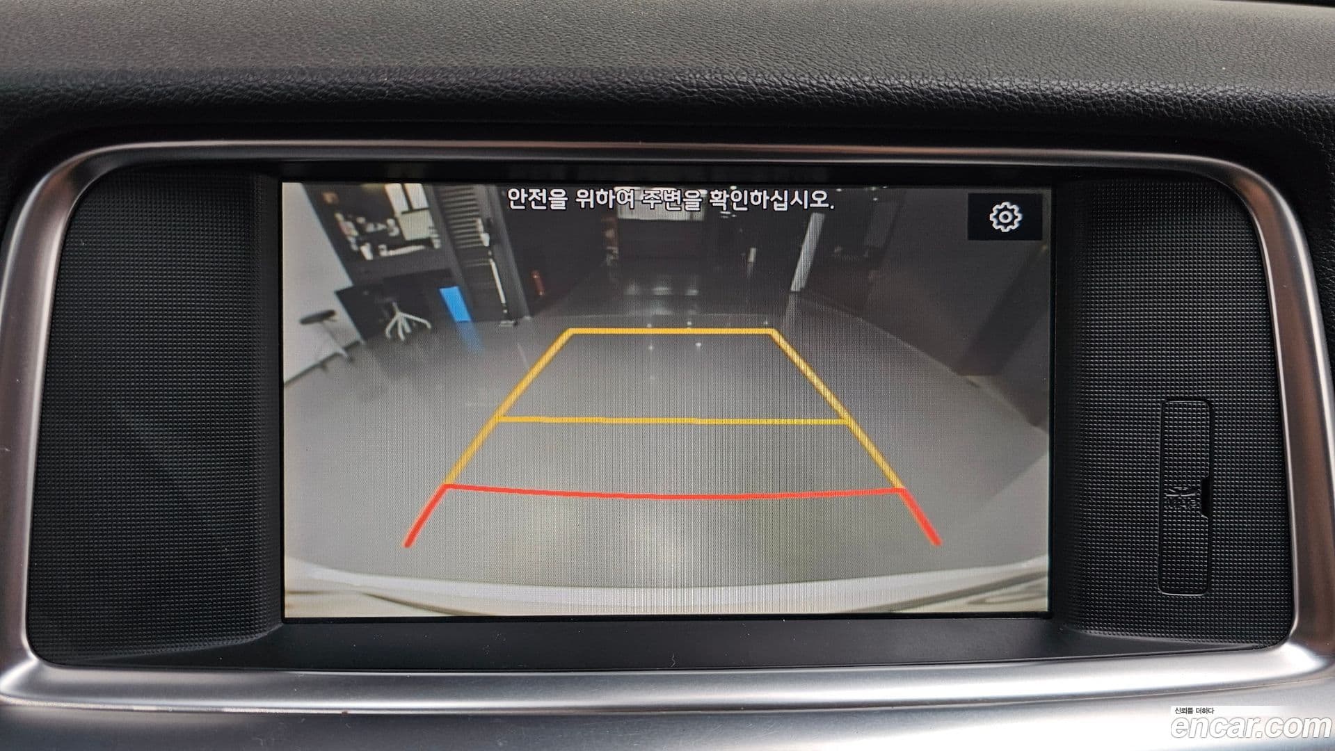 Main__Slider__Photo:K5 Kia 2019.5-14