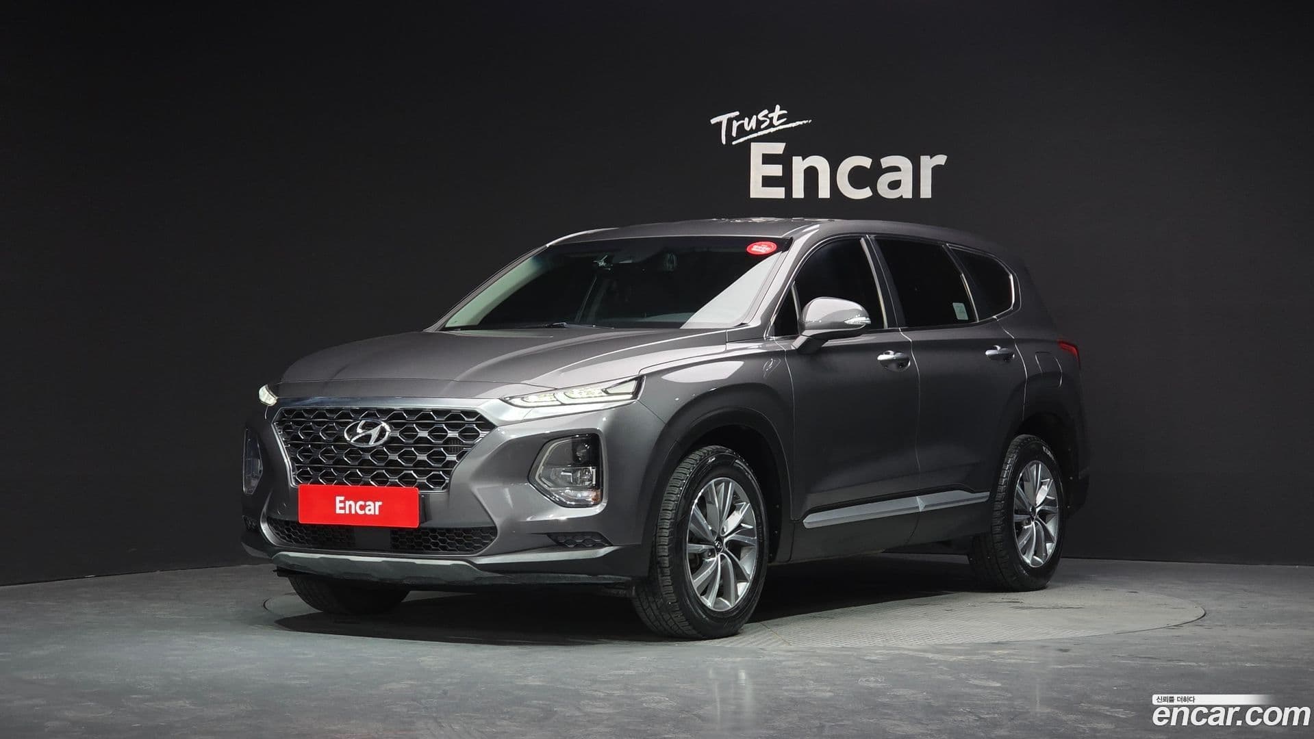 Main__Slider__Photo:Santafe Hyundai 2020.1-0