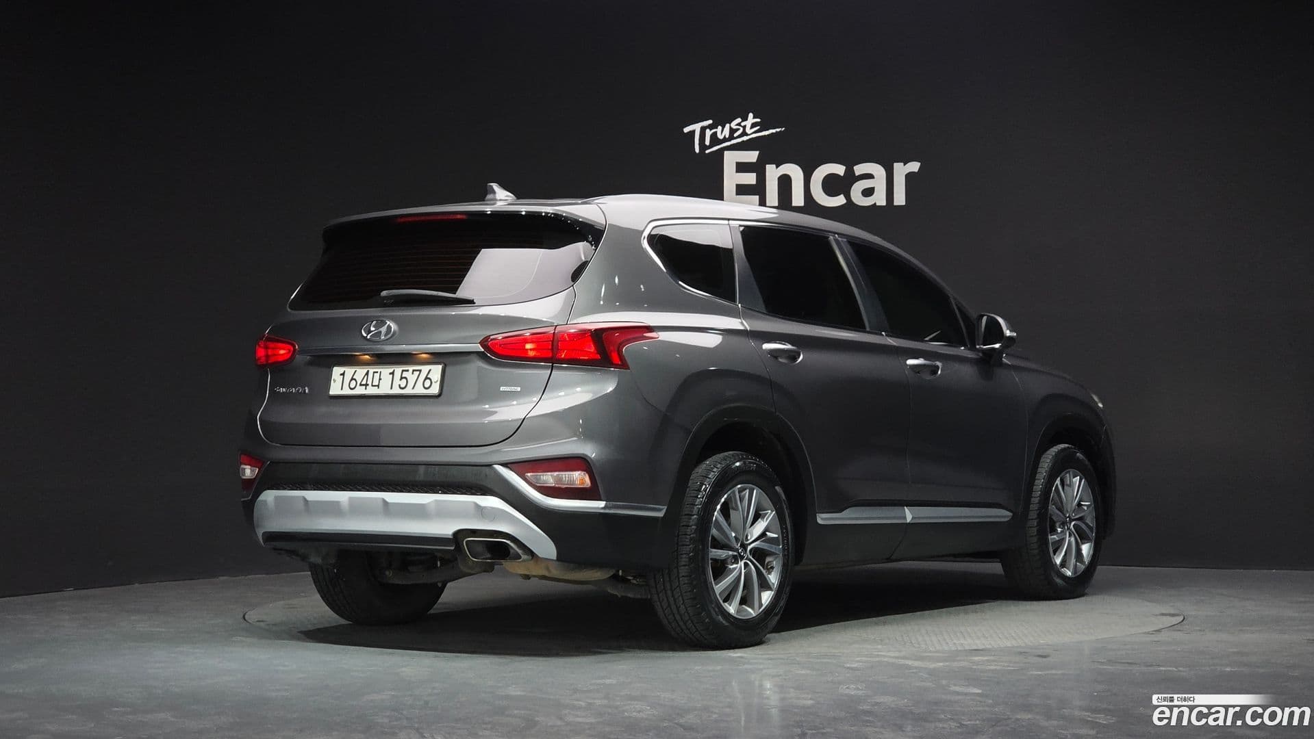 Main__Slider__Photo:Santafe Hyundai 2020.1-1