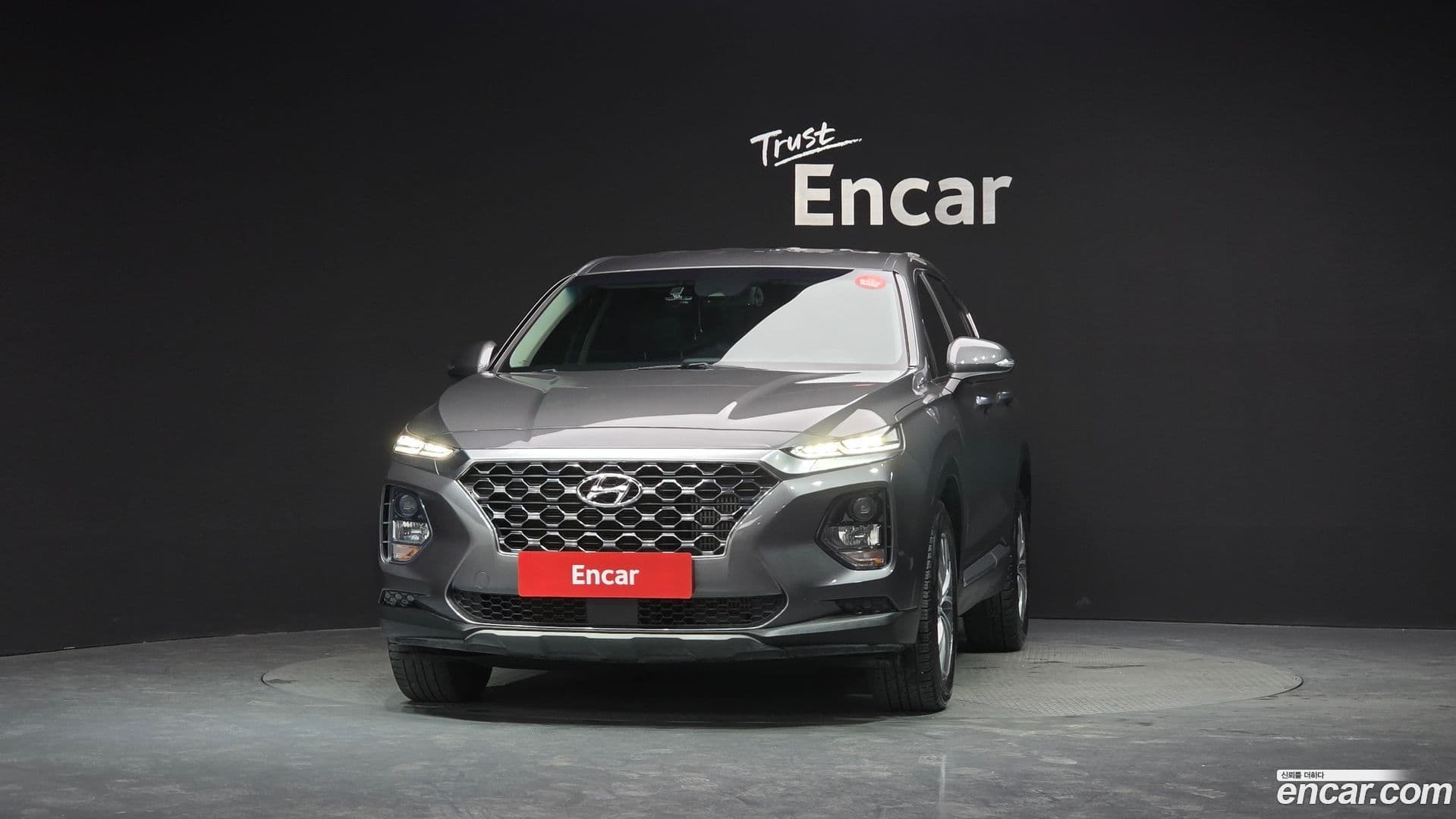 Main__Slider__Photo:Santafe Hyundai 2020.1-2