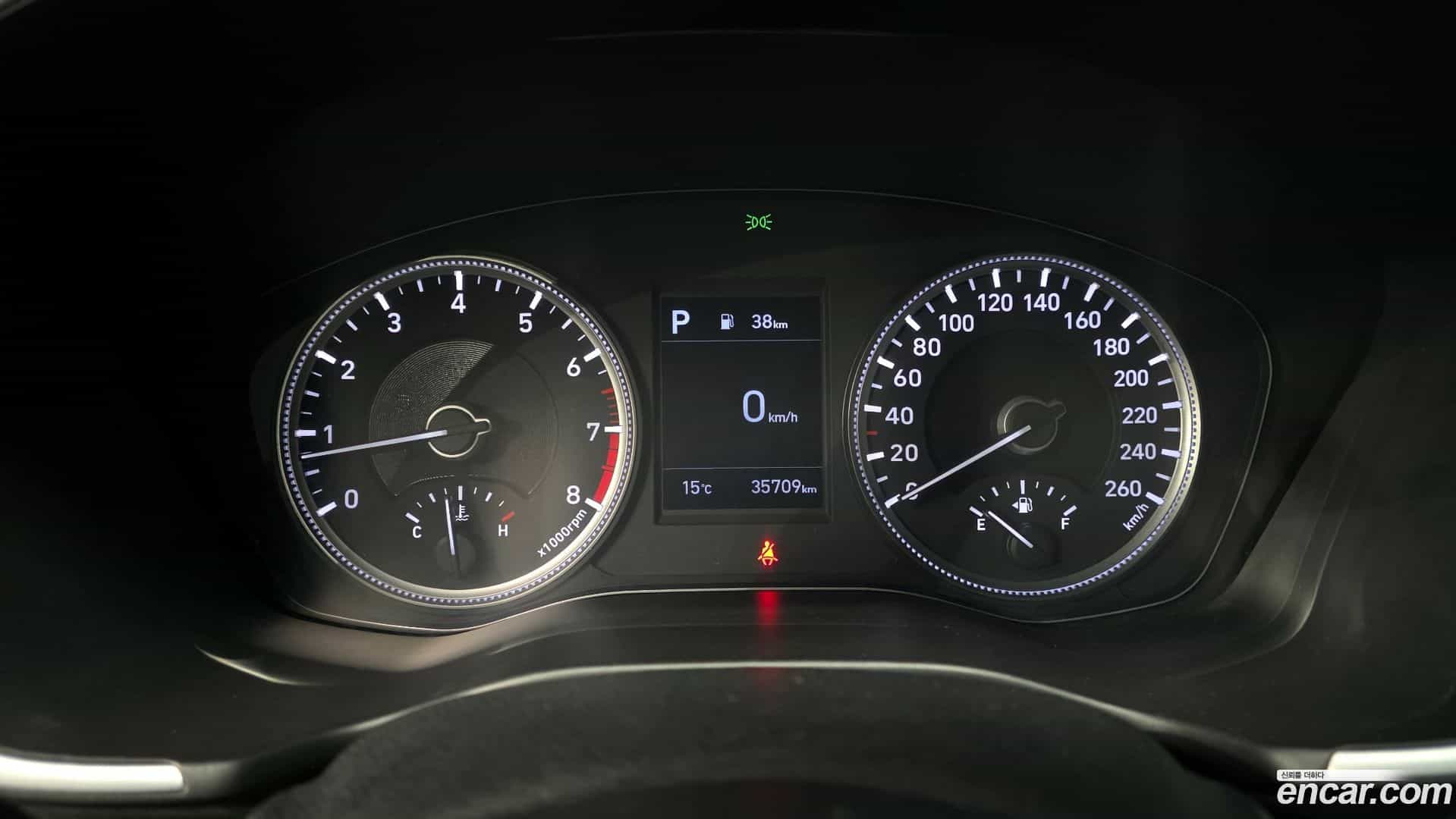 Santafe Hyundai 2020.1-INNER-008