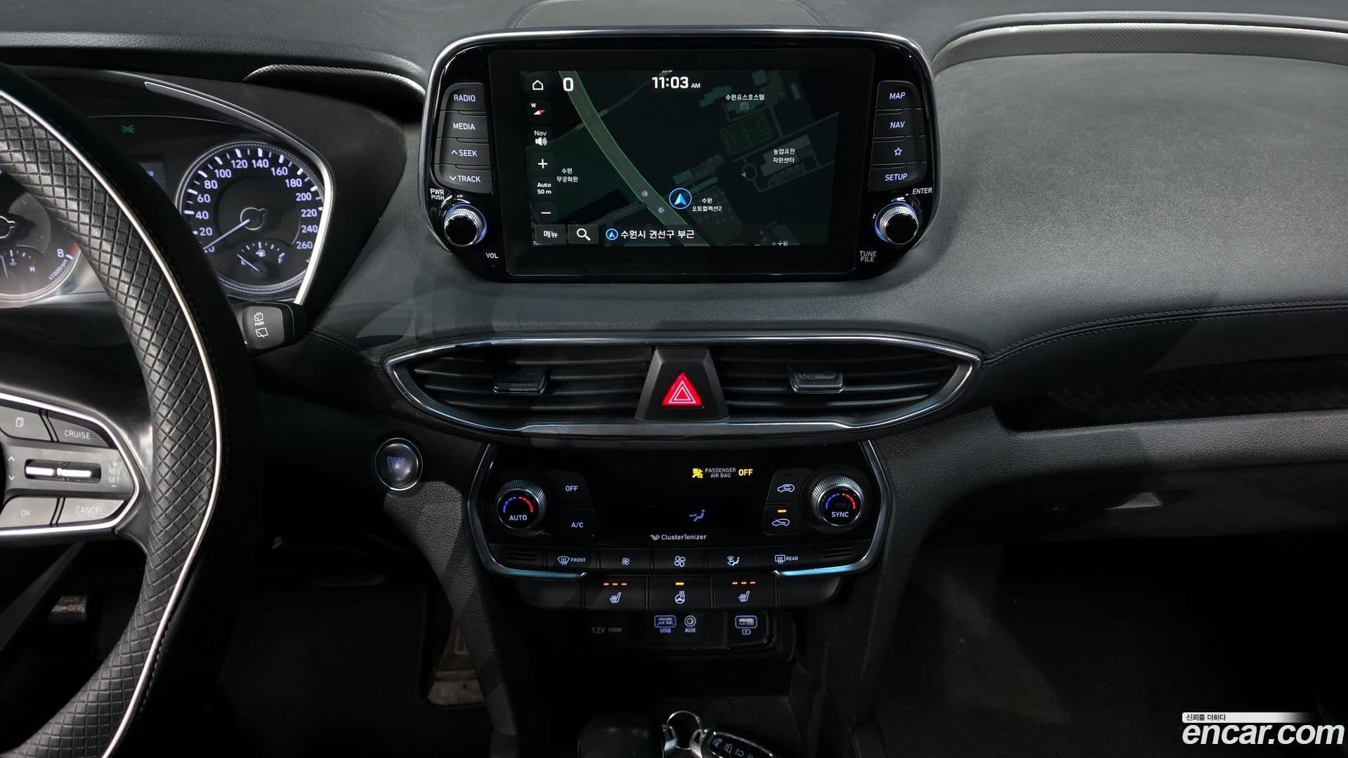 Main__Slider__Photo:Santafe Hyundai 2020.1-13