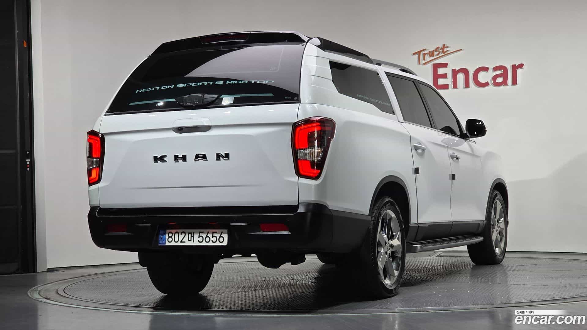 Rexton KG Mobility 2022.5-OUTER-002