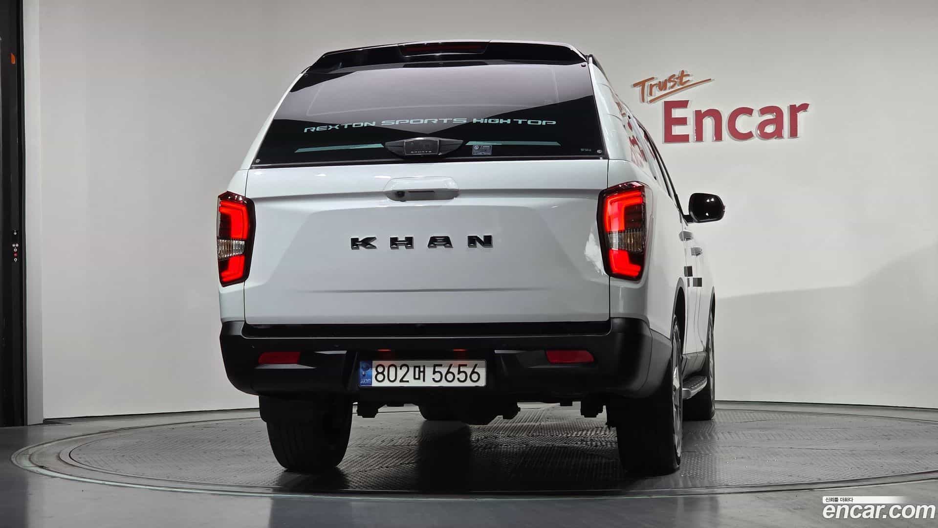 Rexton KG Mobility 2022.5-OUTER-004