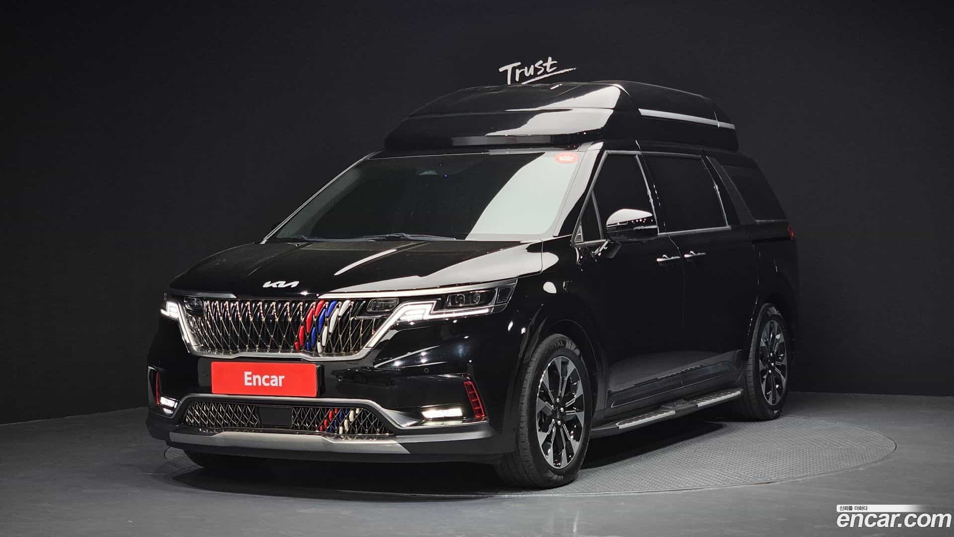 Canival Kia 2023.1-OUTER-001
