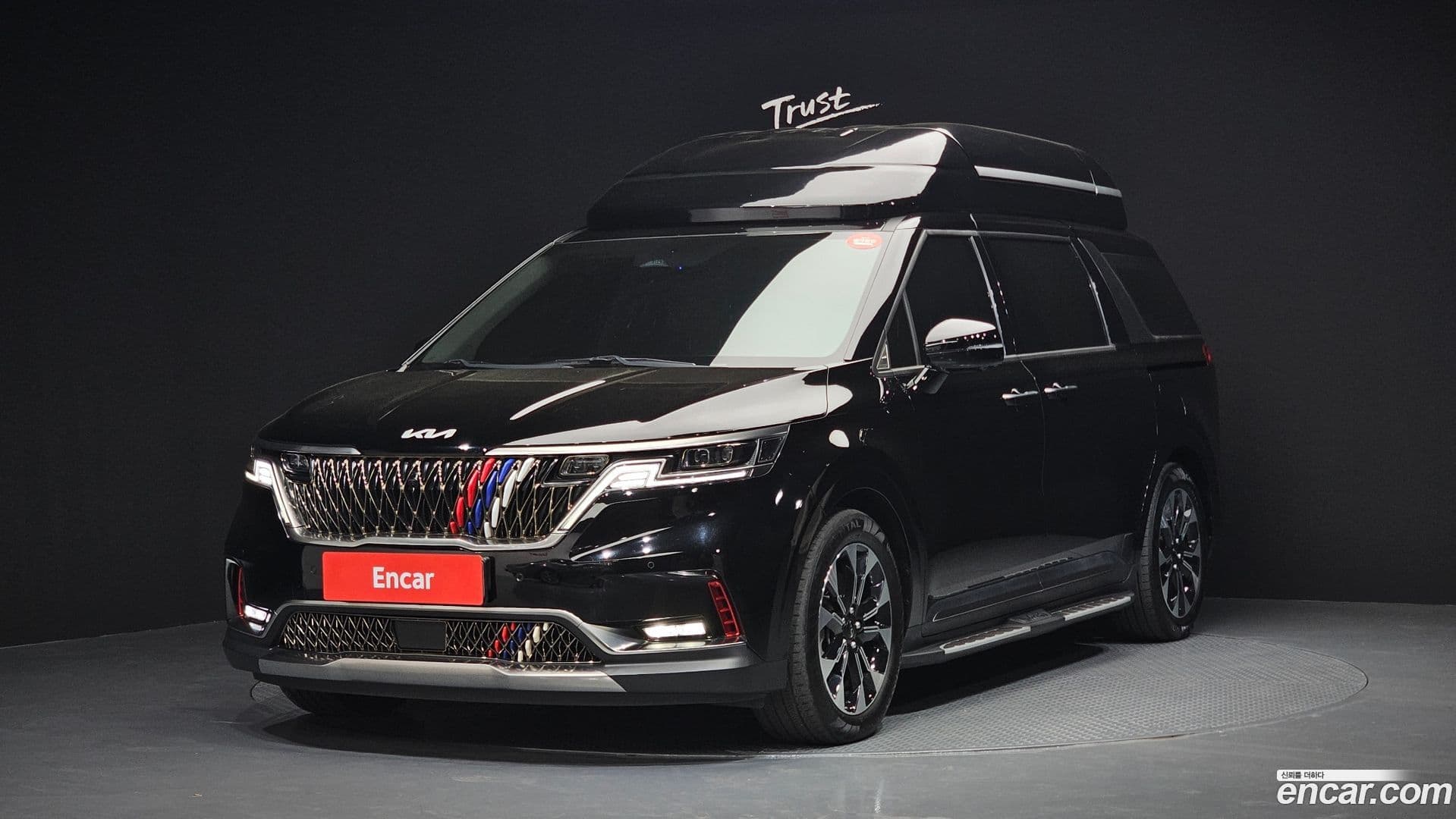 Main__Slider__Photo:Canival Kia 2023.1-0