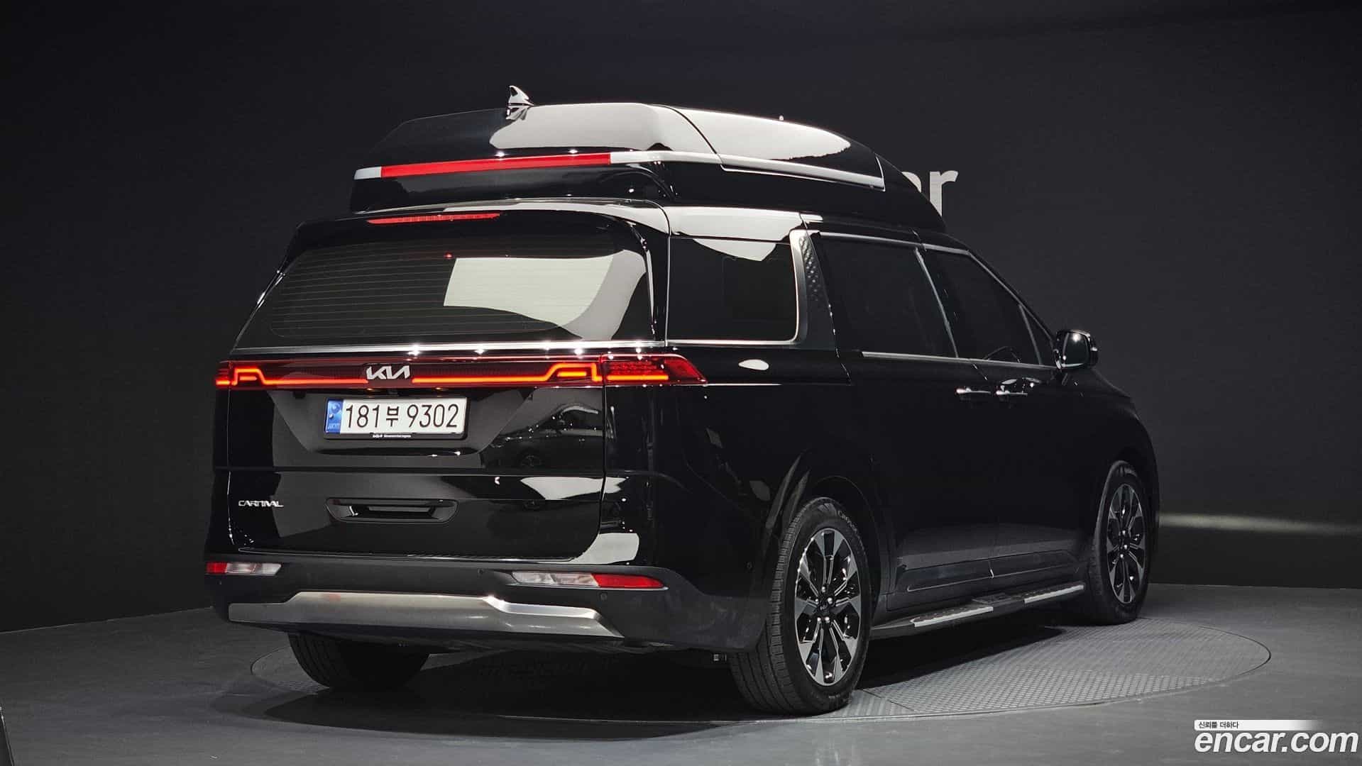 Canival Kia 2023.1-OUTER-002