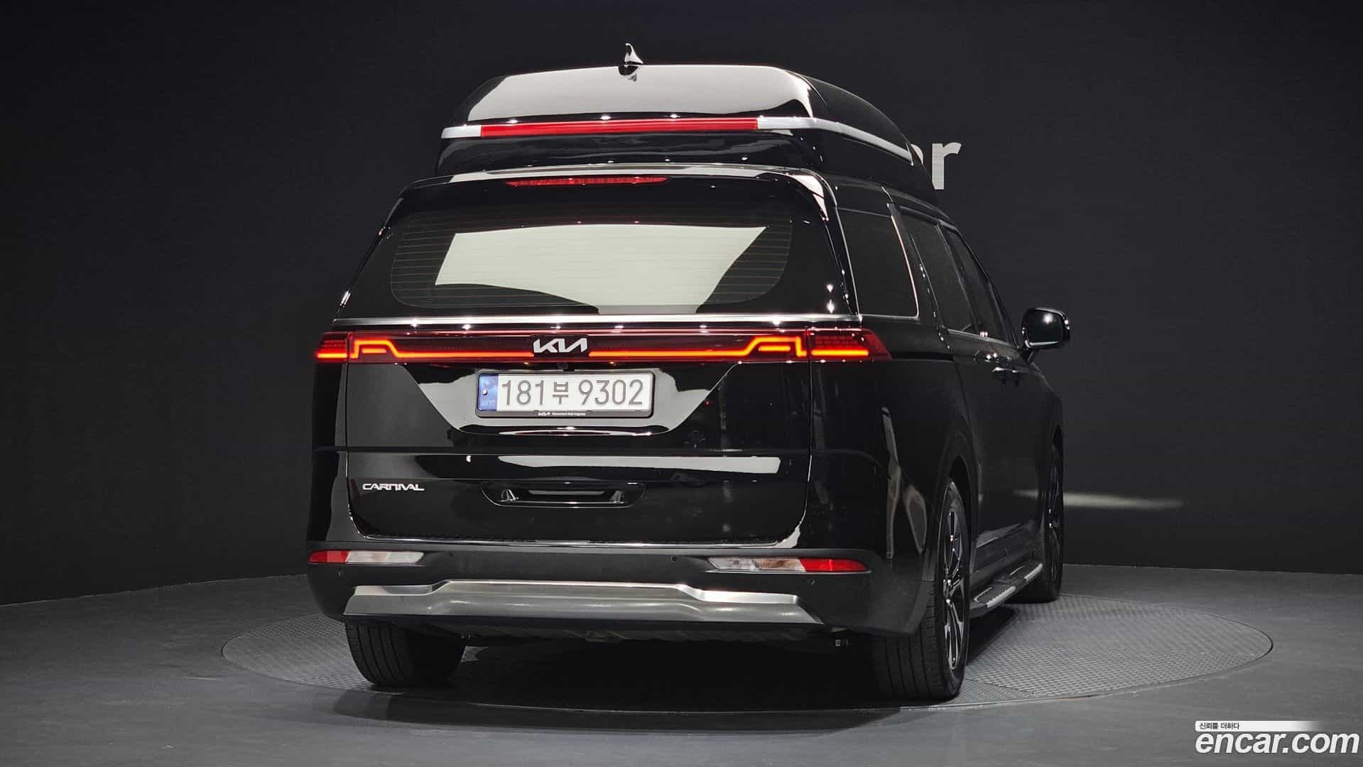 Canival Kia 2023.1-OUTER-004