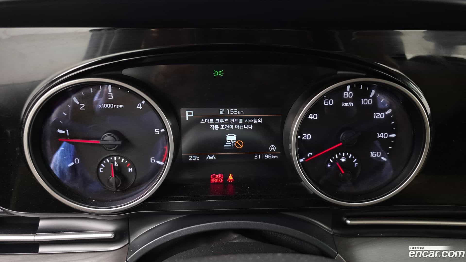 Canival Kia 2021.2-INNER-008