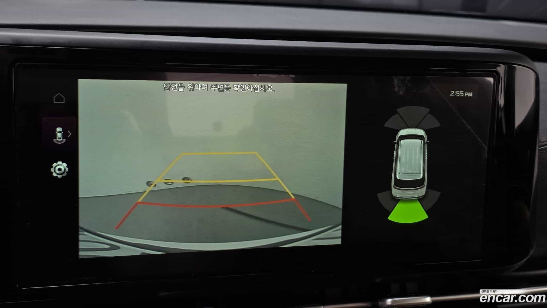 Canival Kia 2021.2-OPTION-019