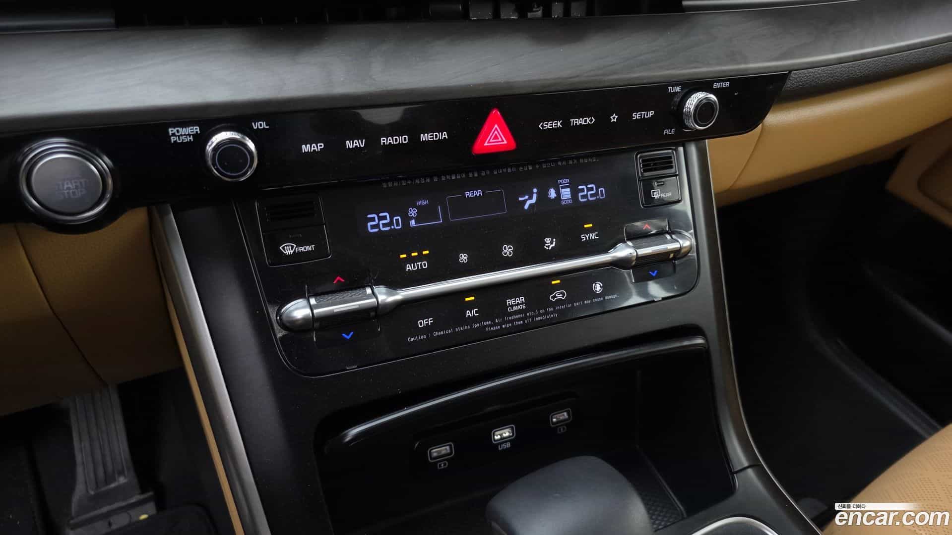 Canival Kia 2021.2-OPTION-020