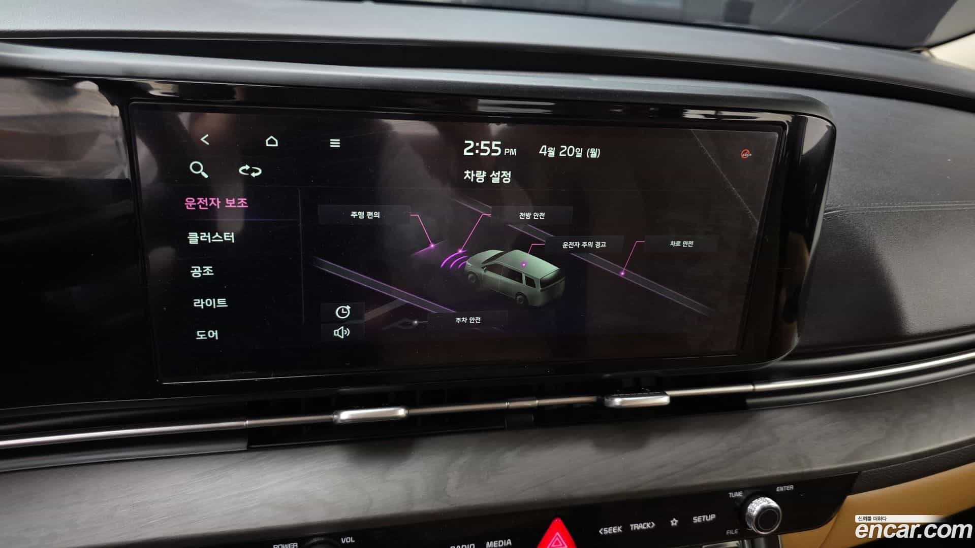 Canival Kia 2021.2-OPTION-021