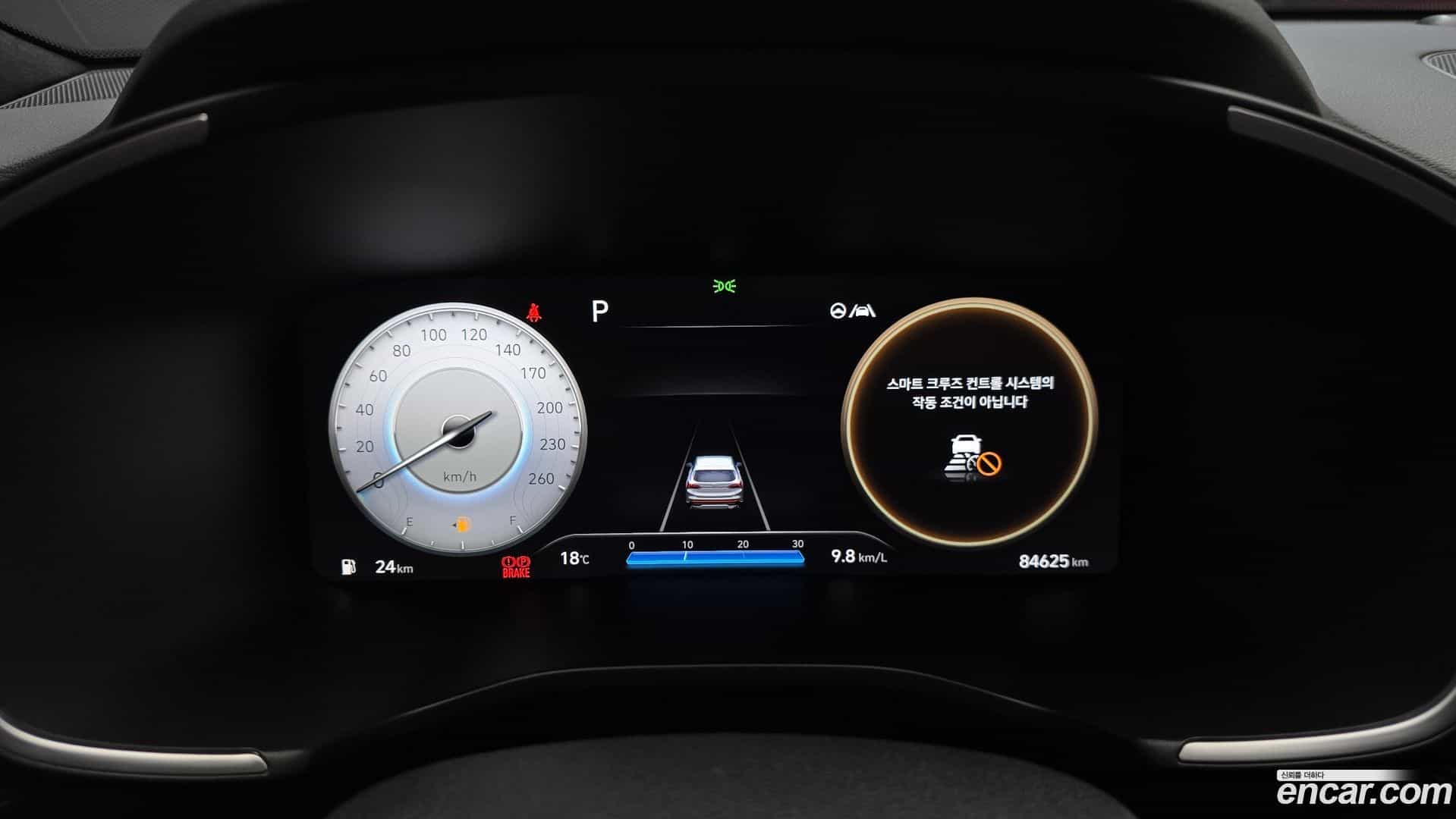 Santafe Hyundai 2022.2-INNER-008