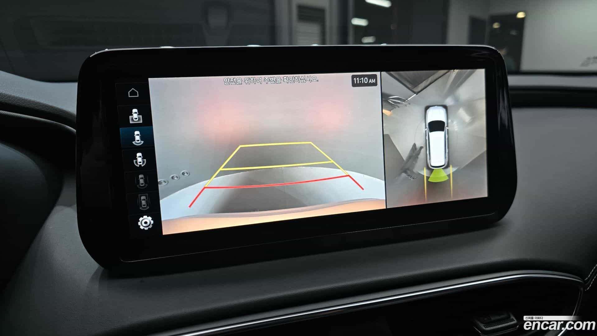 Santafe Hyundai 2022.2-OPTION-019