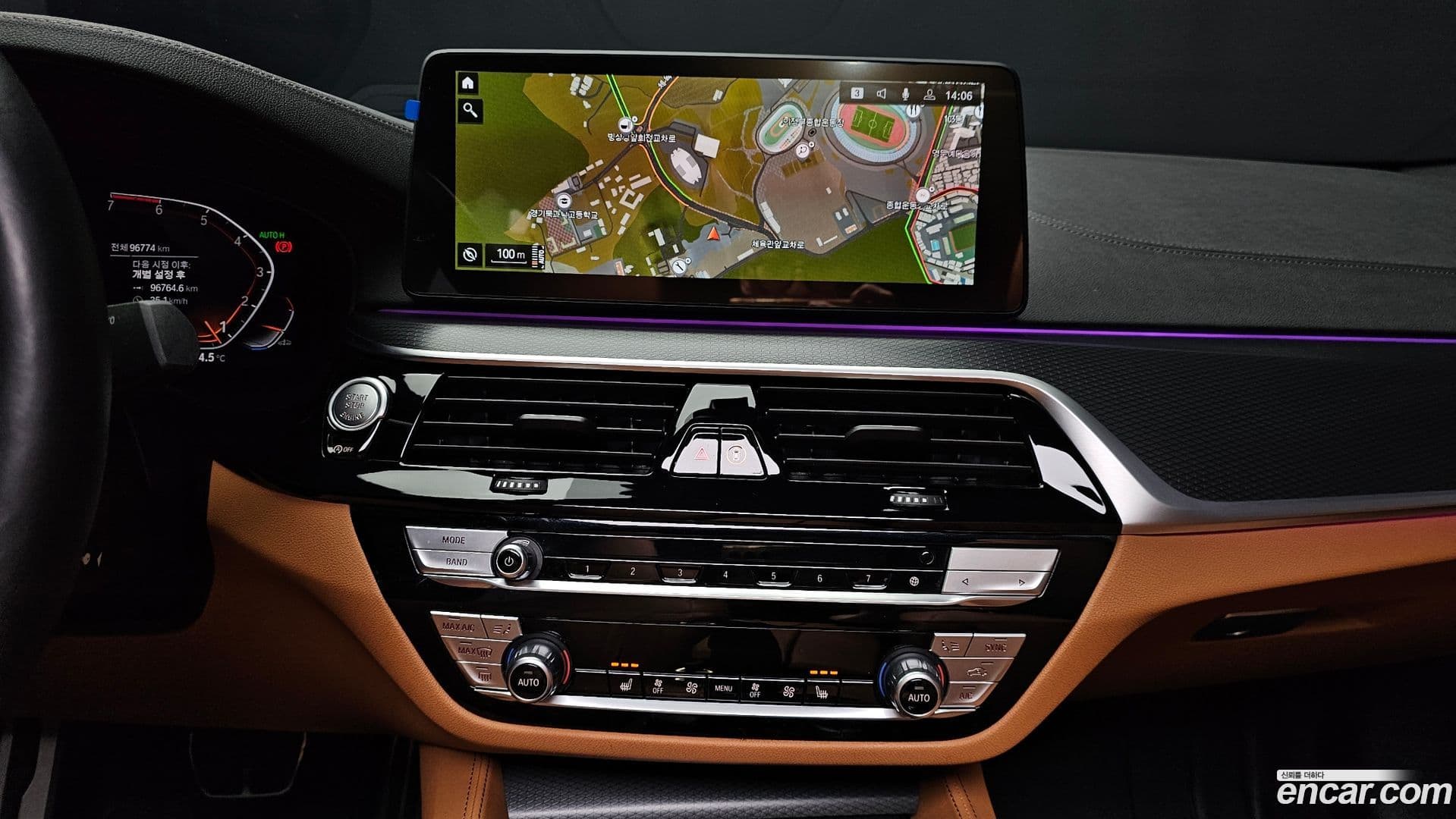 Main__Slider__Photo:5-Series BMW 2023.3-13