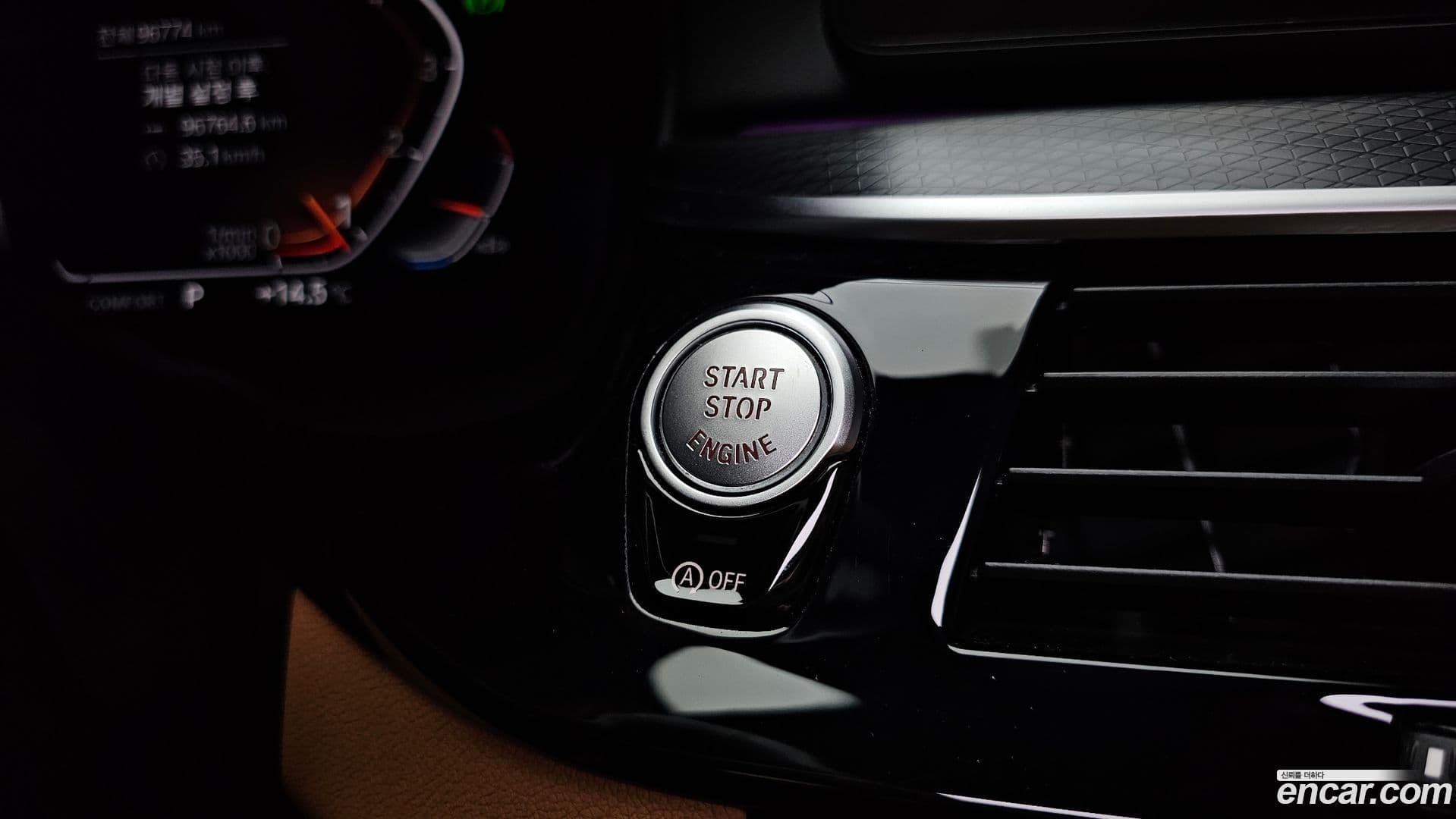 Main__Slider__Photo:5-Series BMW 2023.3-27