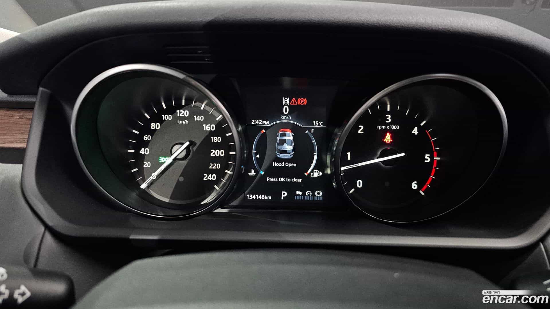 Discovery Land Rover 2017.9-INNER-008