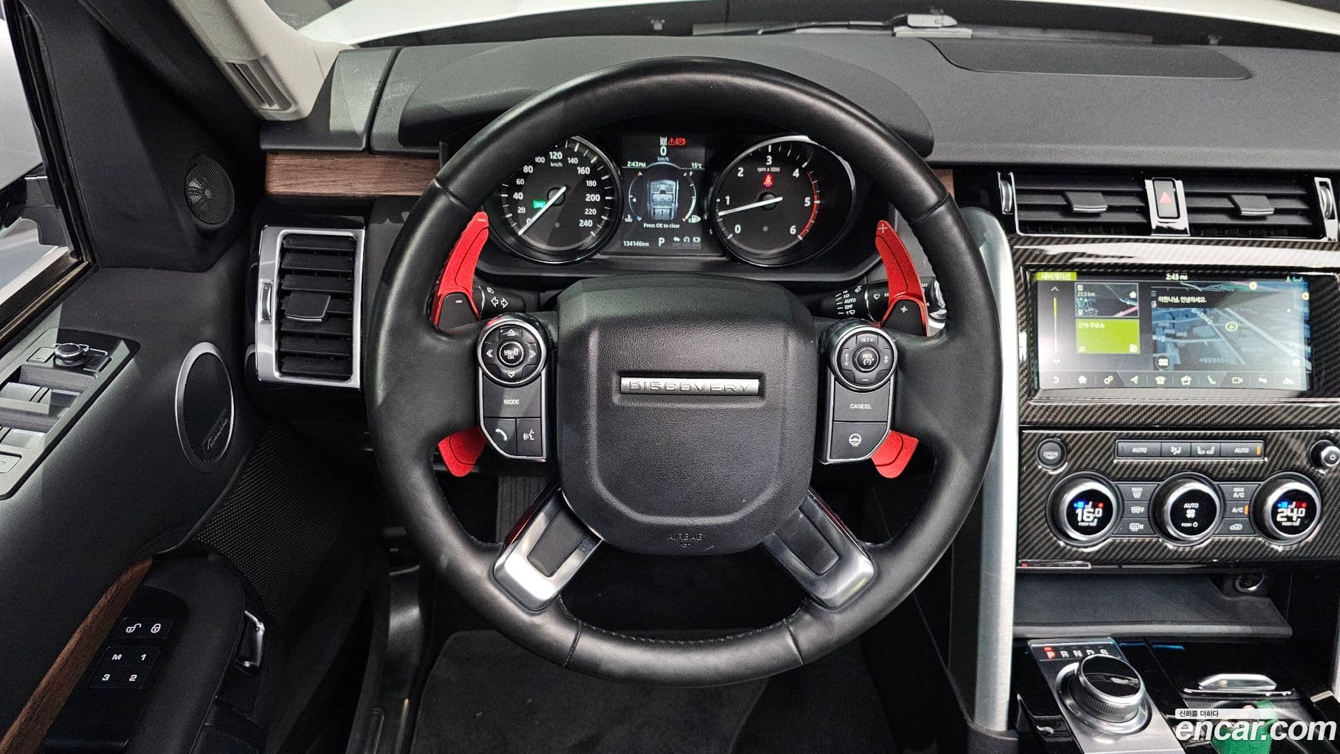 Main__Slider__Photo:Discovery Land Rover 2017.9-12
