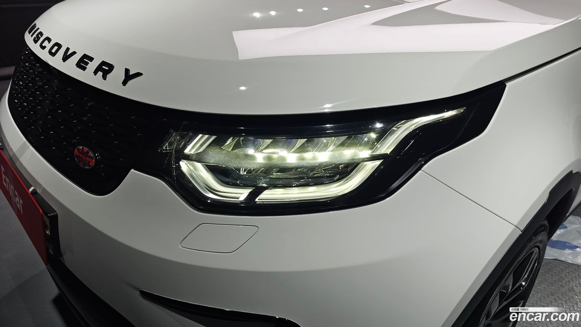 Main__Slider__Photo:Discovery Land Rover 2017.9-21